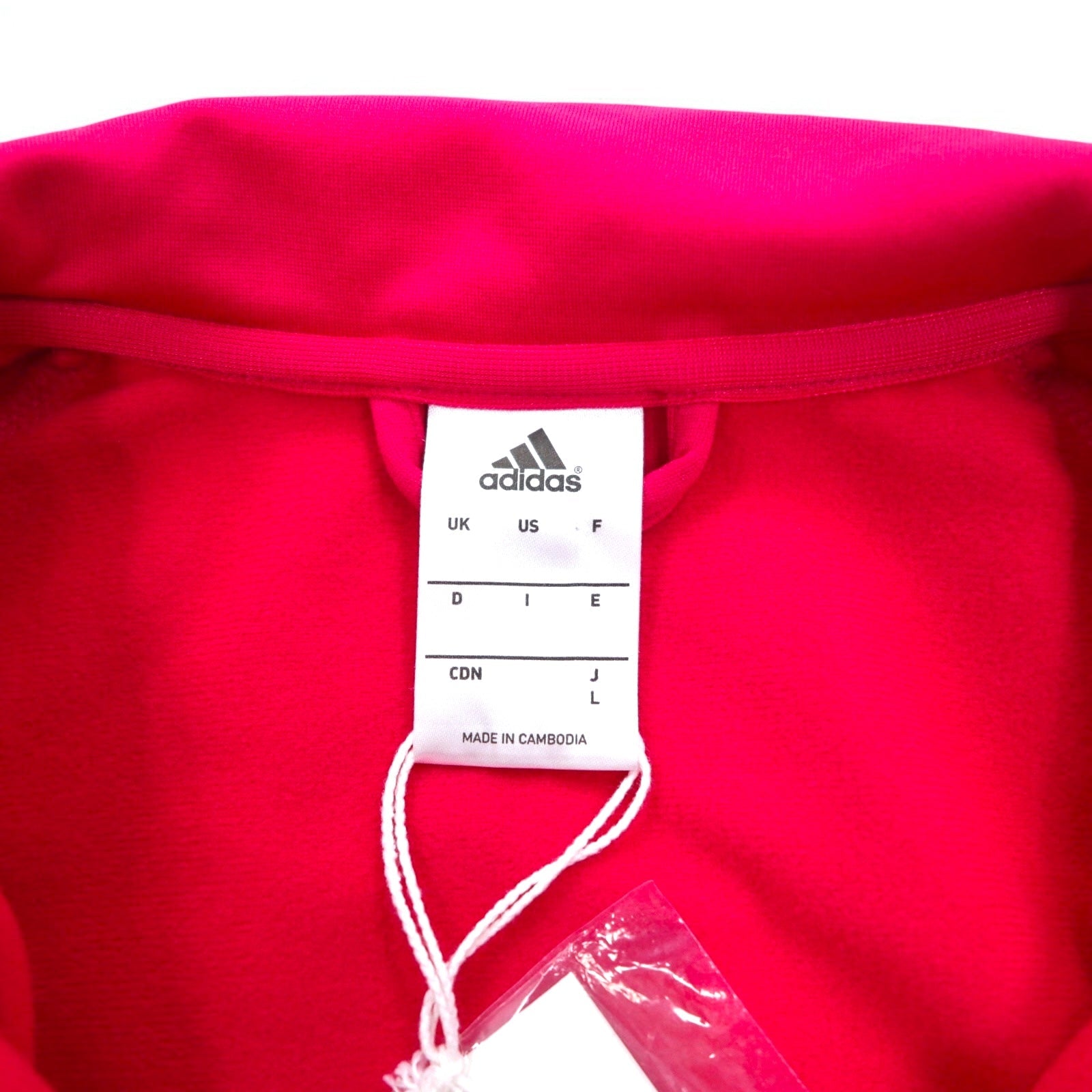 adidas Giacca sportiva con collo alto, taglia L, rosa, collo alto, 3 strisce M67314, mai usata