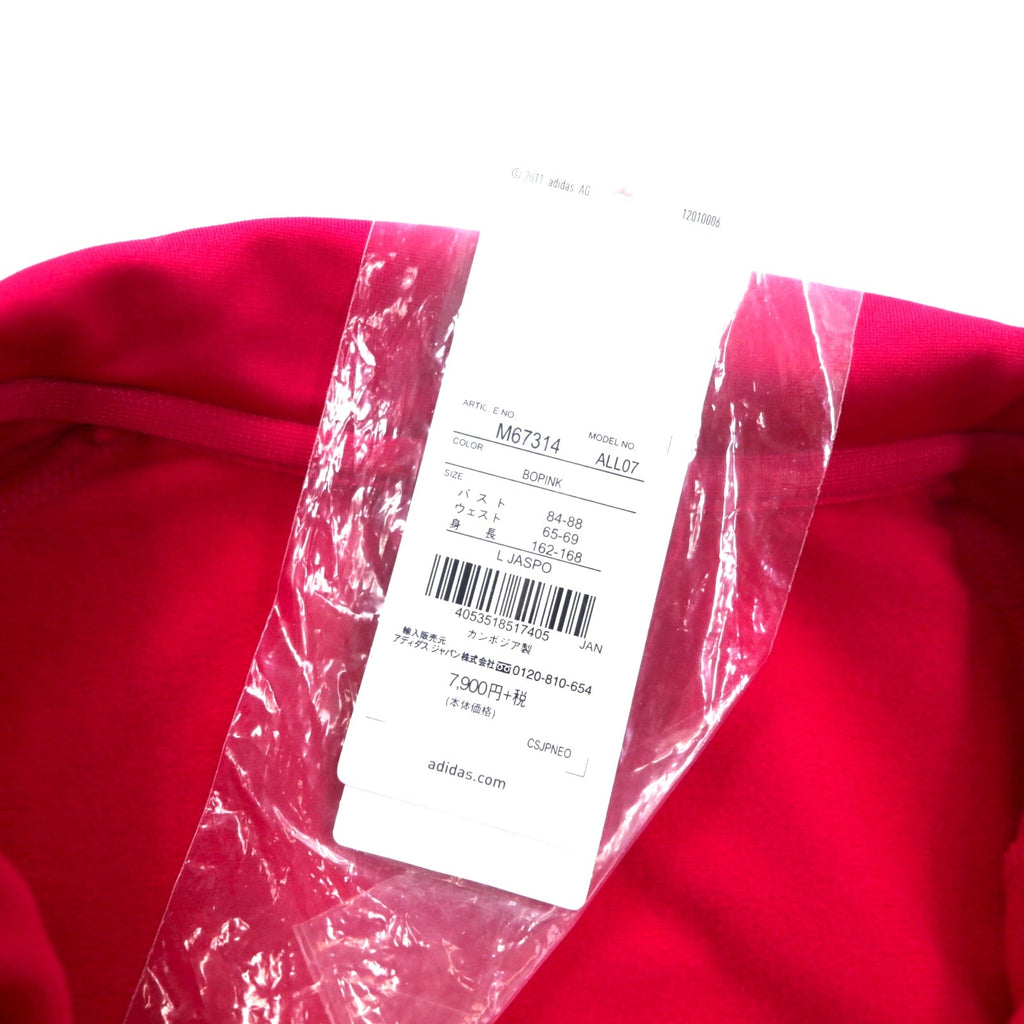 adidas Giacca sportiva con collo alto, taglia L, rosa, collo alto, 3 strisce M67314, mai usata