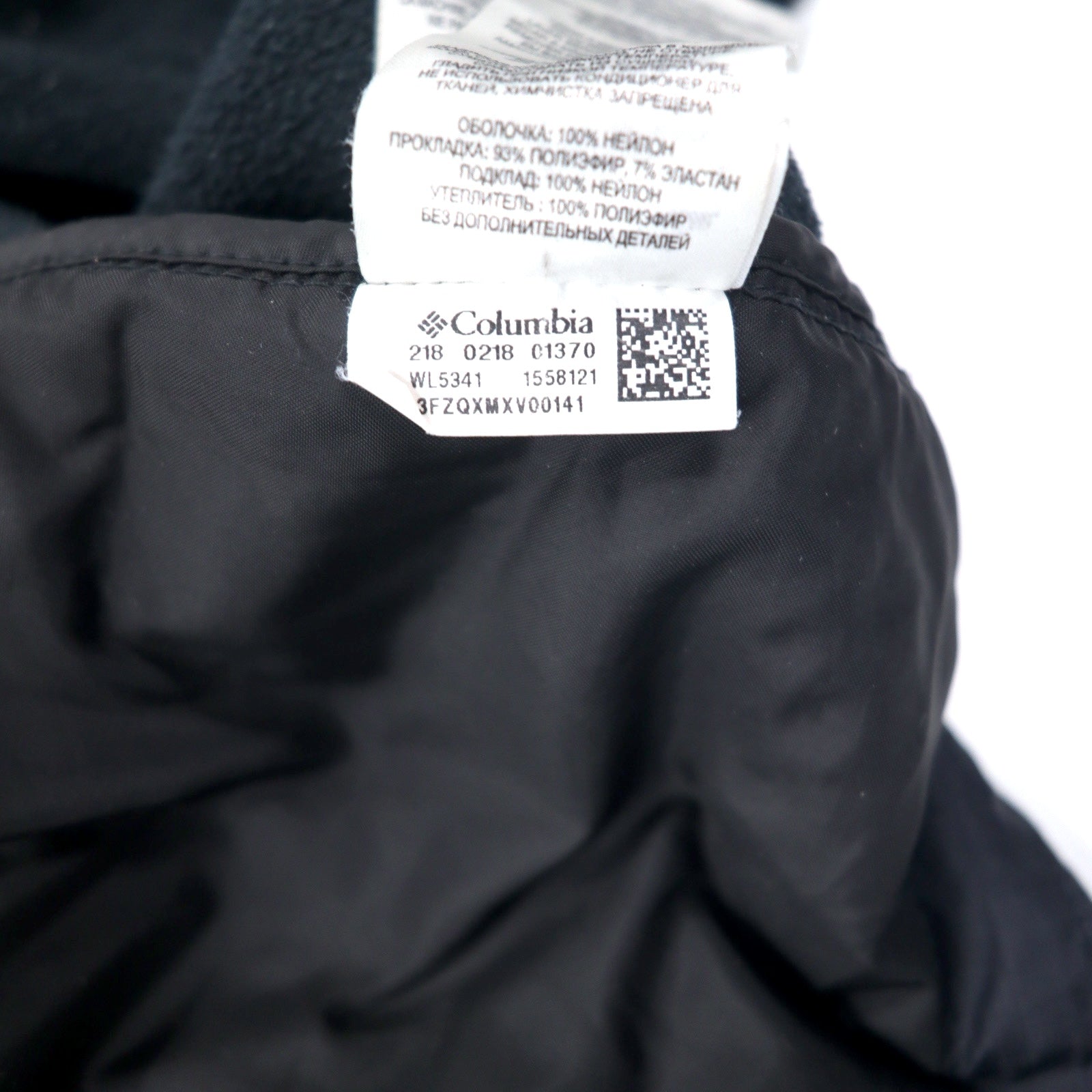 Columbia Piumino Imbottito XL Blu Navy Nylon Powder Pillow Hybrid Jacket WL5341