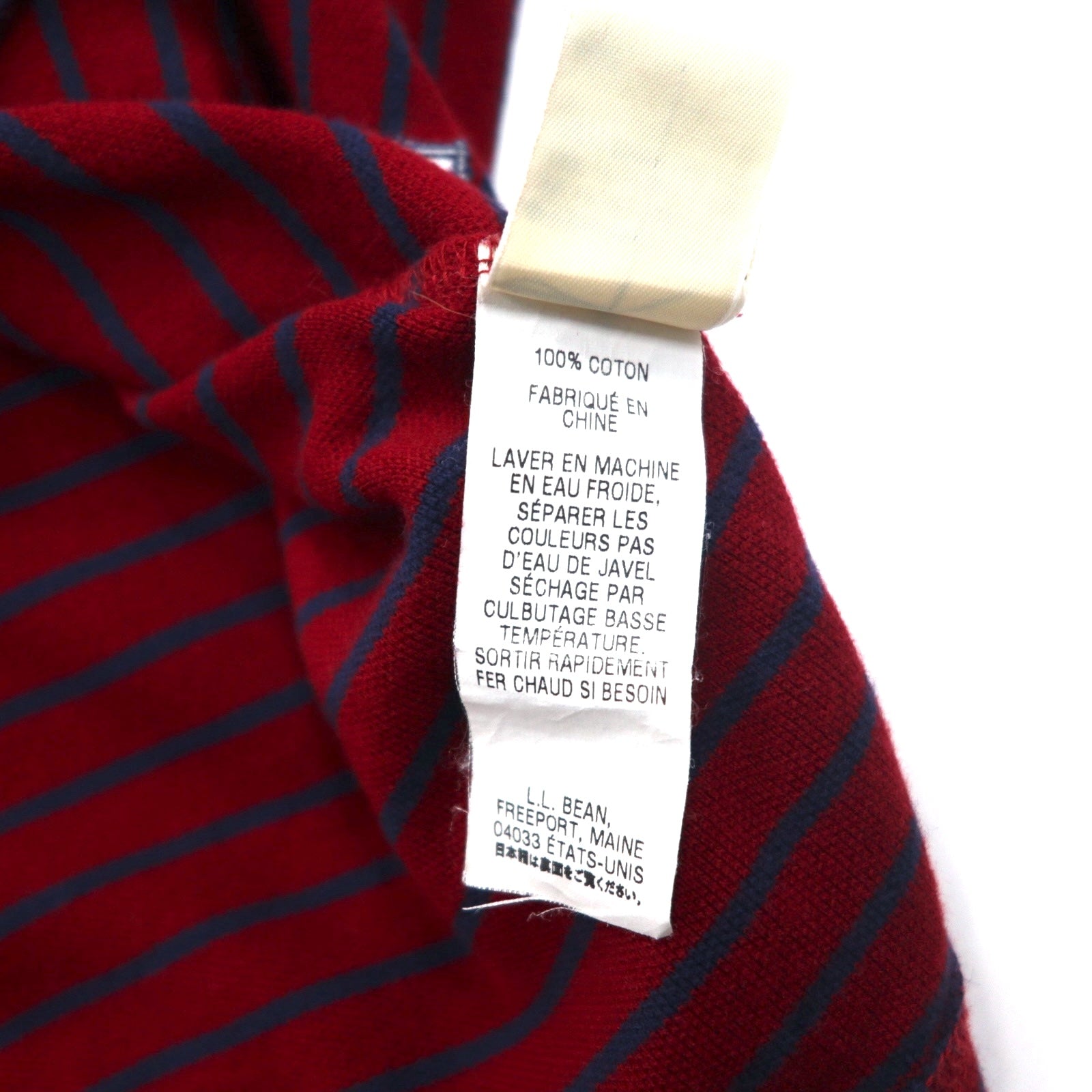 L.L.Bean Felpa mezza zip L rossa navy a righe in cotone piqué