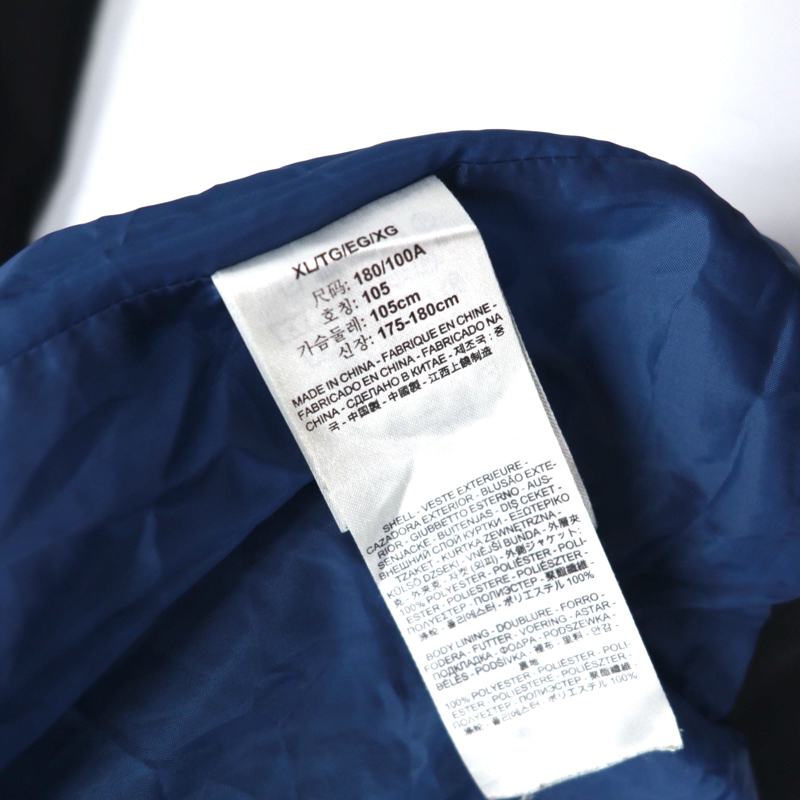 Giacca da aviatore Levi's con cappuccio a scomparsa, taglia XL, colore nero, in poliestere