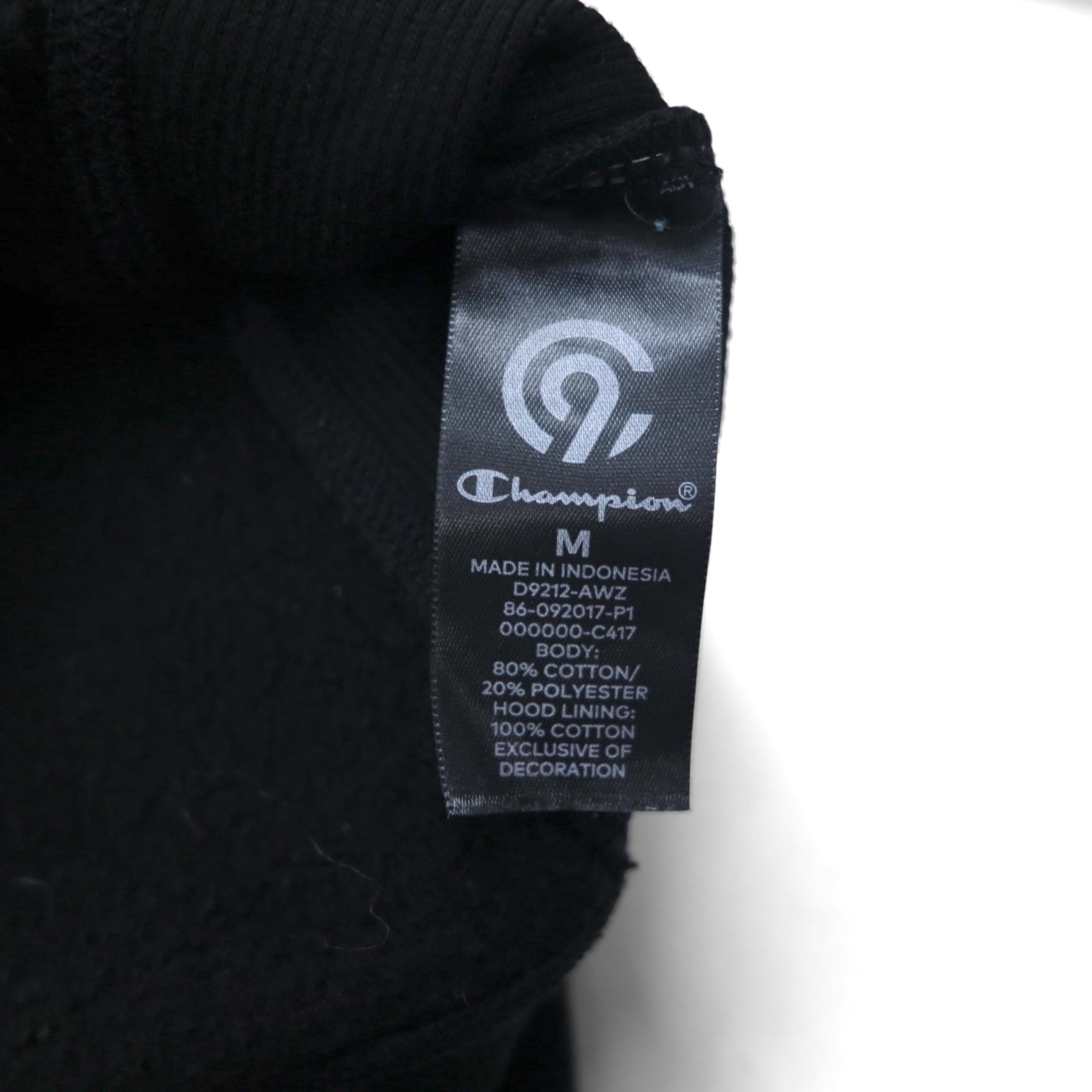 C9 by Champion felpa con cappuccio full zip Reverse Weave L nero tinta unita cotone felpato