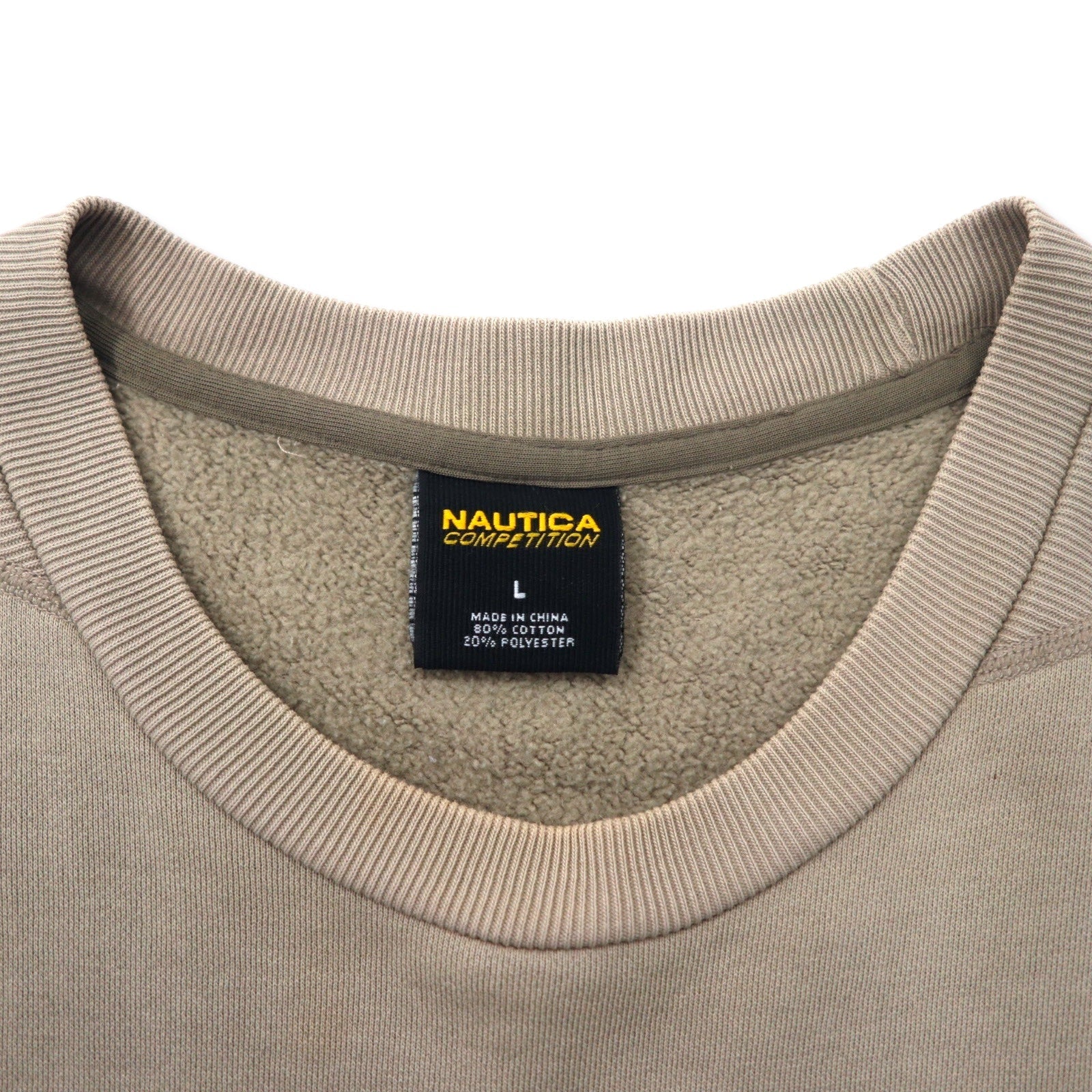 NAUTICA COMPETITION Felpa con stampa logo L beige cotone