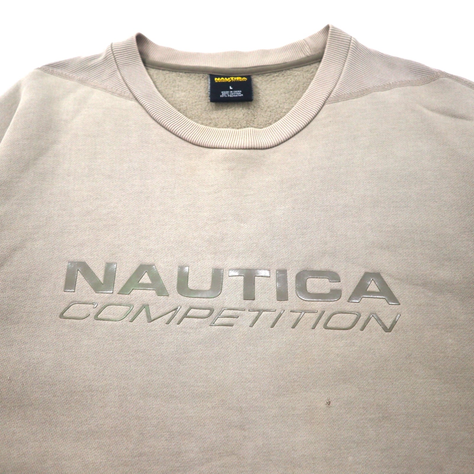 NAUTICA COMPETITION Felpa con stampa logo L beige cotone