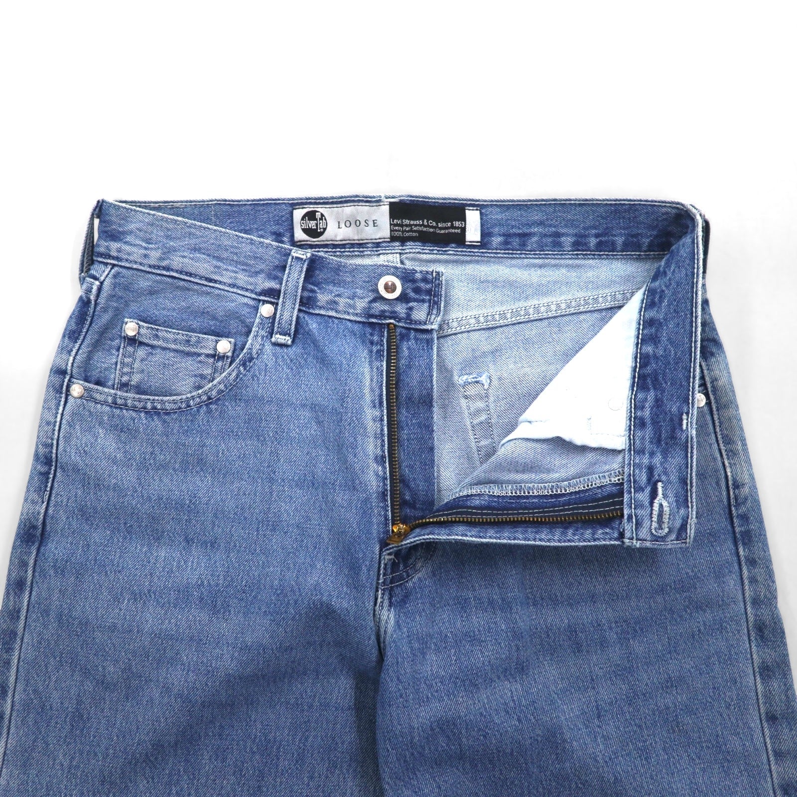 Levi's SilverTab Loose Fit Baggy Tapered Jeans M LOOSE Indigo Blue Medium A3421-0001