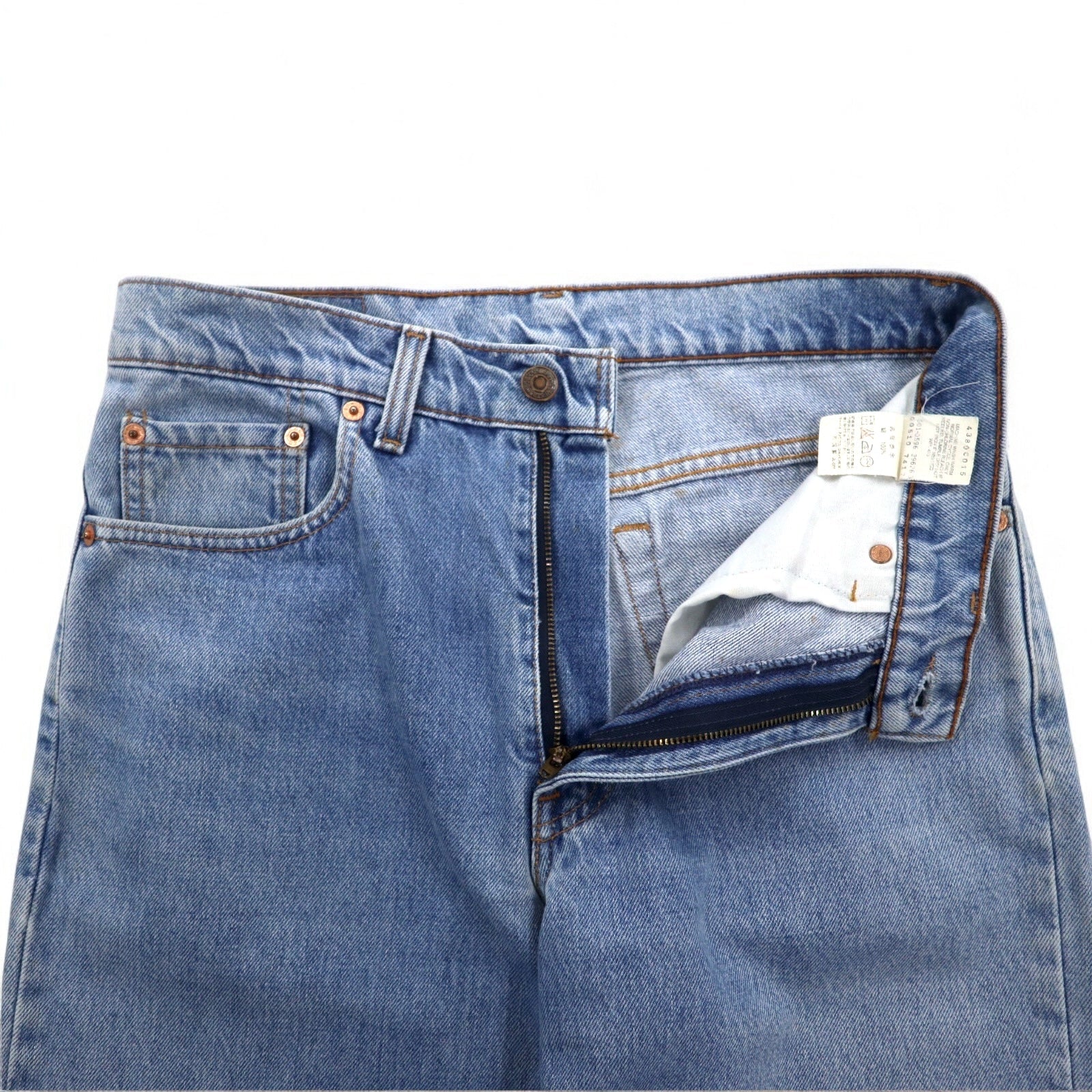 Levi's anni '90, Made in USA, Jeans 510, Taglia M, Blu indaco, Bottone 501, 510-7147