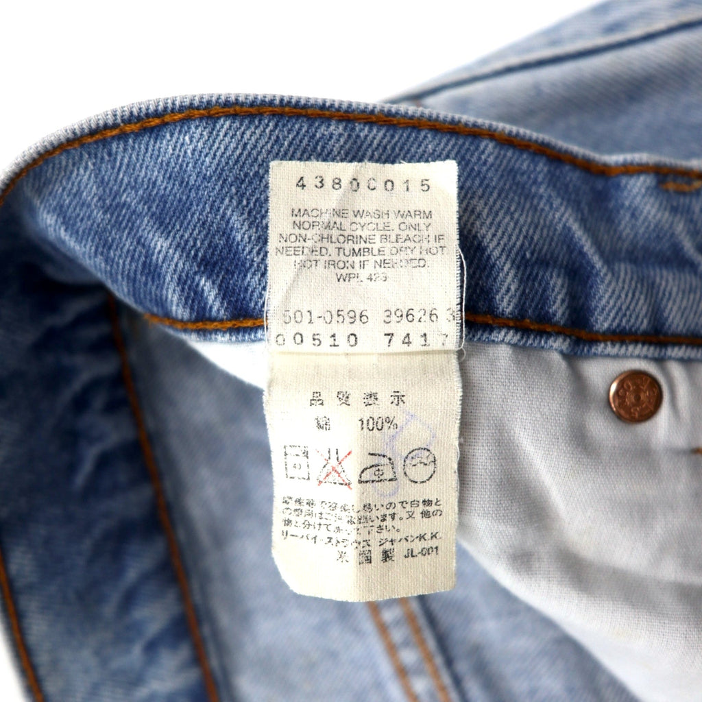 Levi's anni '90, Made in USA, Jeans 510, Taglia M, Blu indaco, Bottone 501, 510-7147