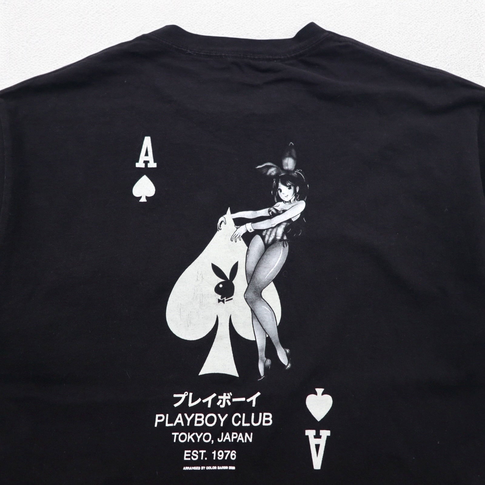 PLAYBOY Giapponese Katakana TOKYO JAPAN Anime T-shirt L Nero Cotone Stampa posteriore