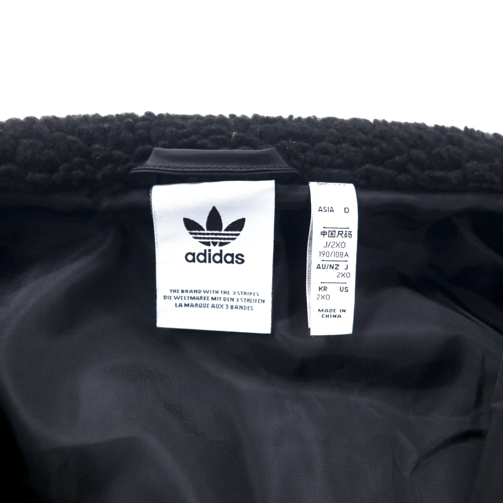 adidas Originals Giacca in pile Sherpa Big Trefoil 2XO Nero Poliestere U SHERPA JACKET BIG TRF HC0325