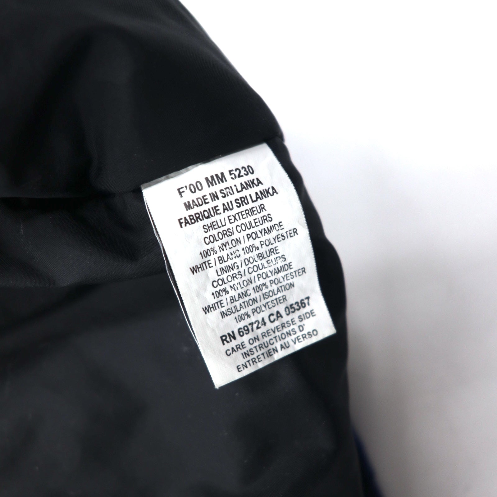 Giacca a vento Columbia, XL, blu e nera, in nylon, doppia cerniera, coulisse, prodotta nello Sri Lanka
