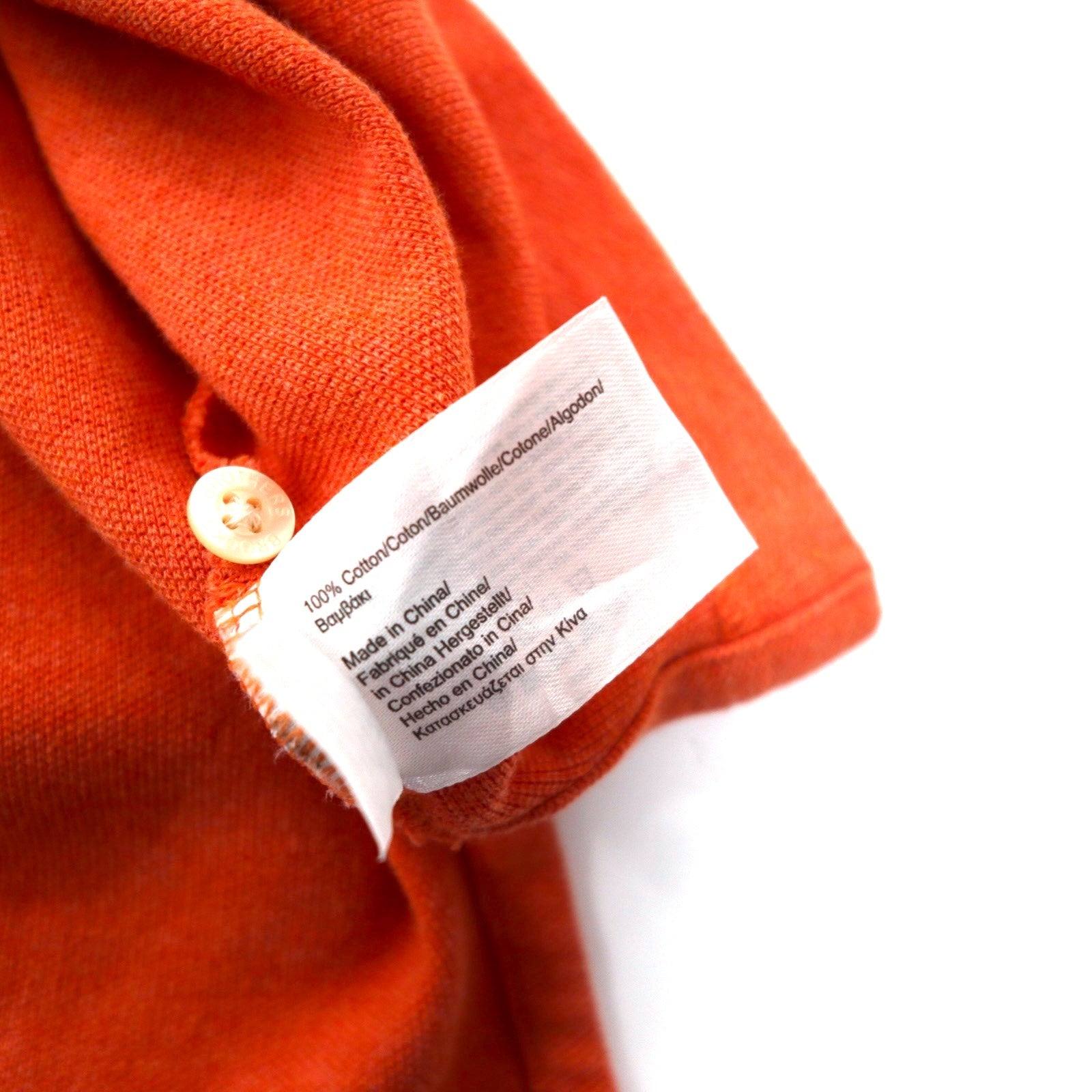 Brooks Brothers Polo a maniche lunghe XL Arancione Cotone Piqué Logo ricamato