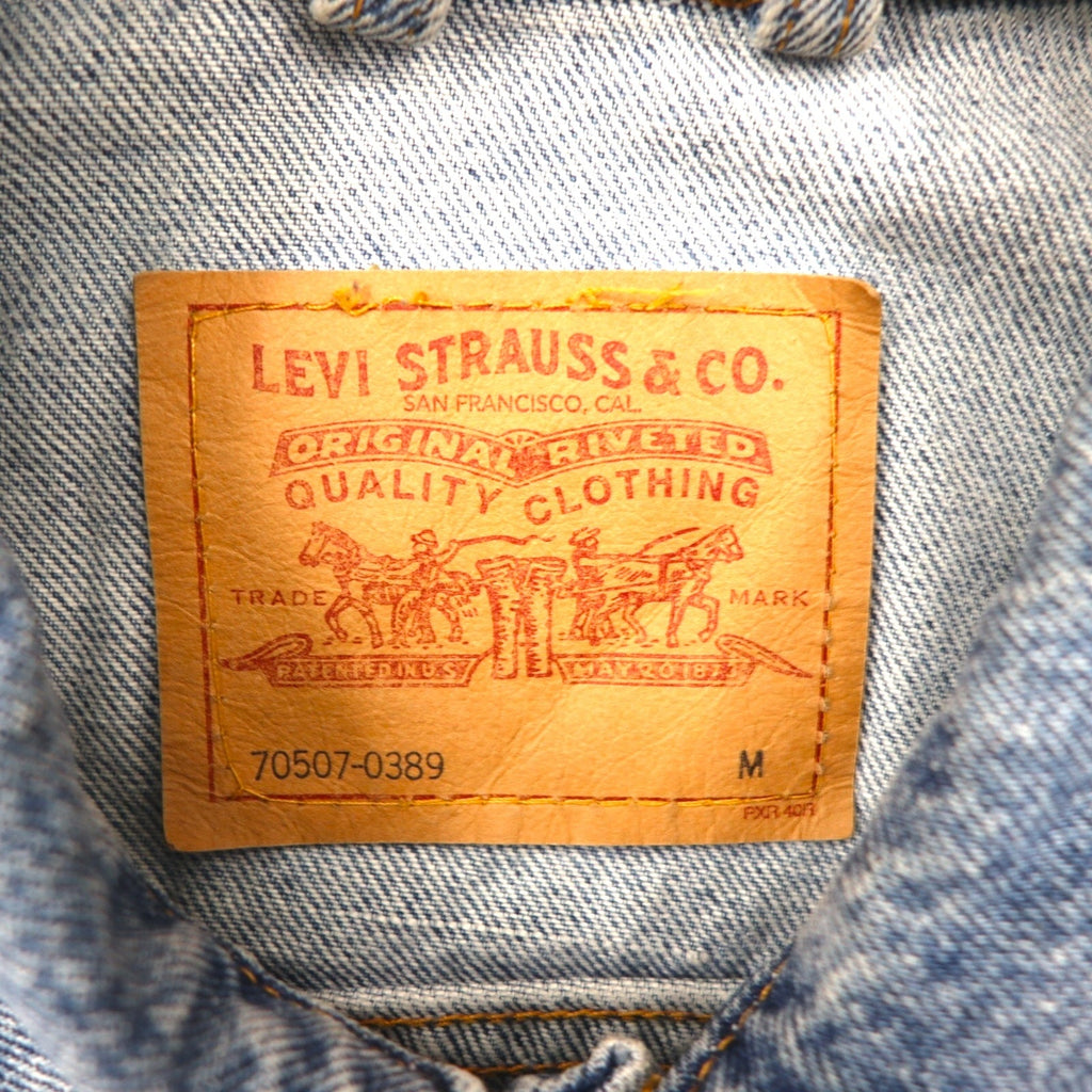 Levi's USA RELAXED TRUCKER Giacca di jeans L Indigo Blu 70507-0389