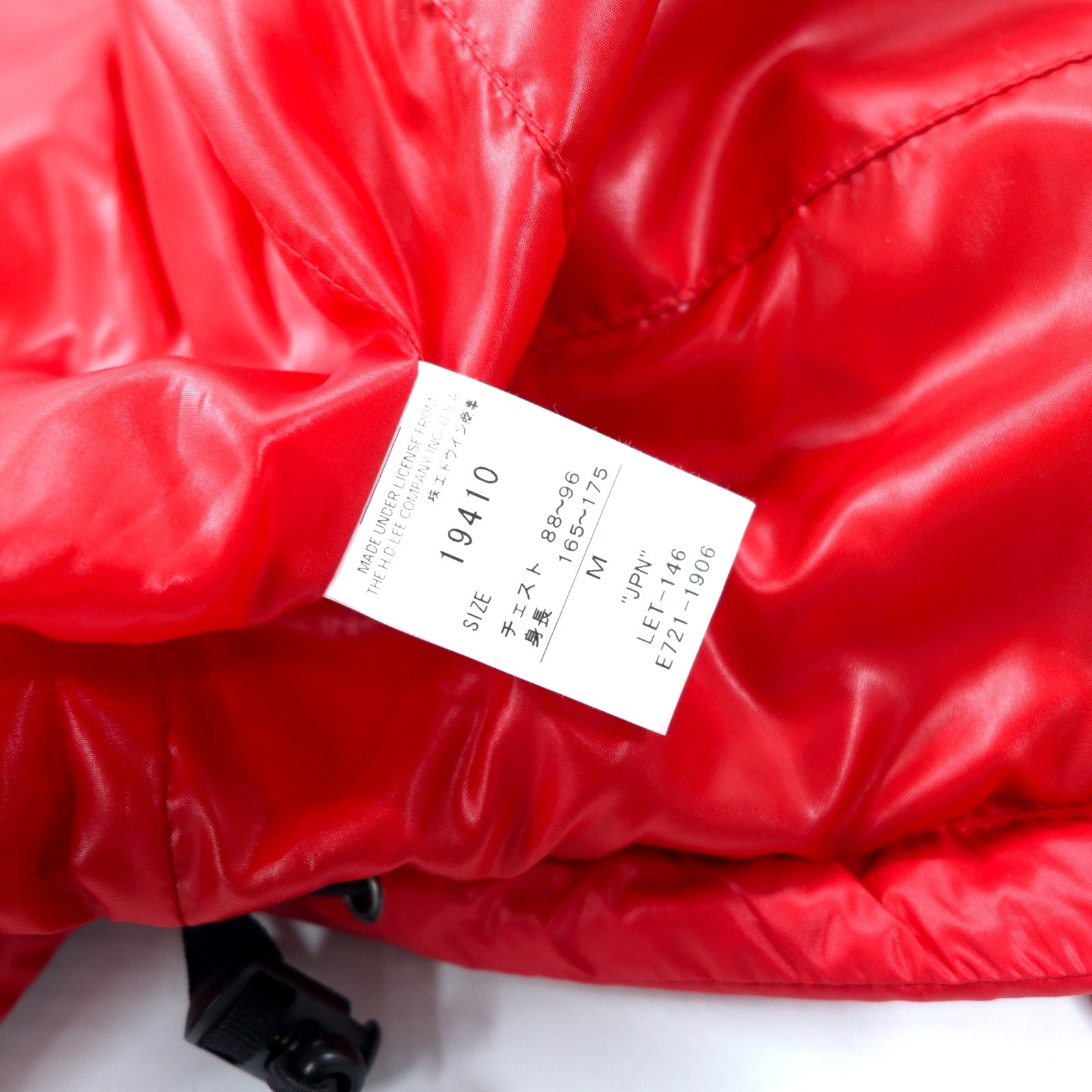Lee Outerwear Piumino M Rosso Nylon 19410-209 Articolo non usato