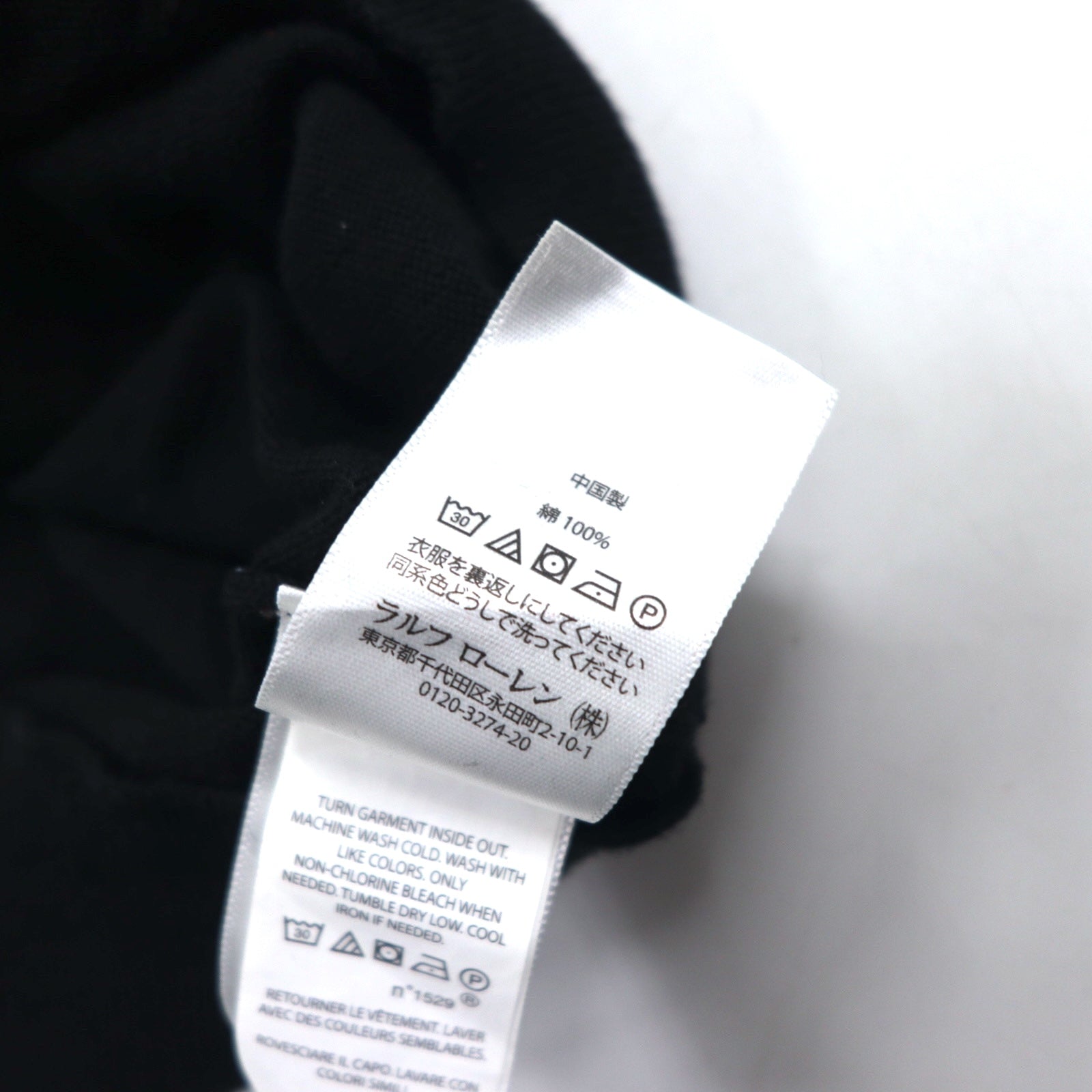 POLO RALPH LAUREN Vネック ピマコットンニット セーター XL ブラック スモールポニー刺繍
