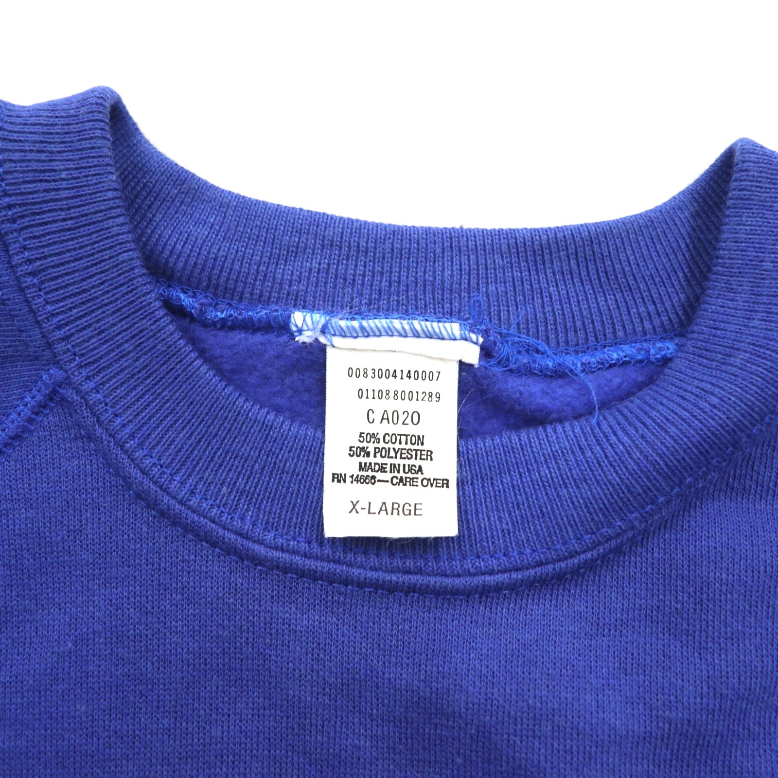 Maglia in felpa blu a tinta unita, anni '90, XL, in cotone, interno felpato, prodotta negli Stati Uniti.
