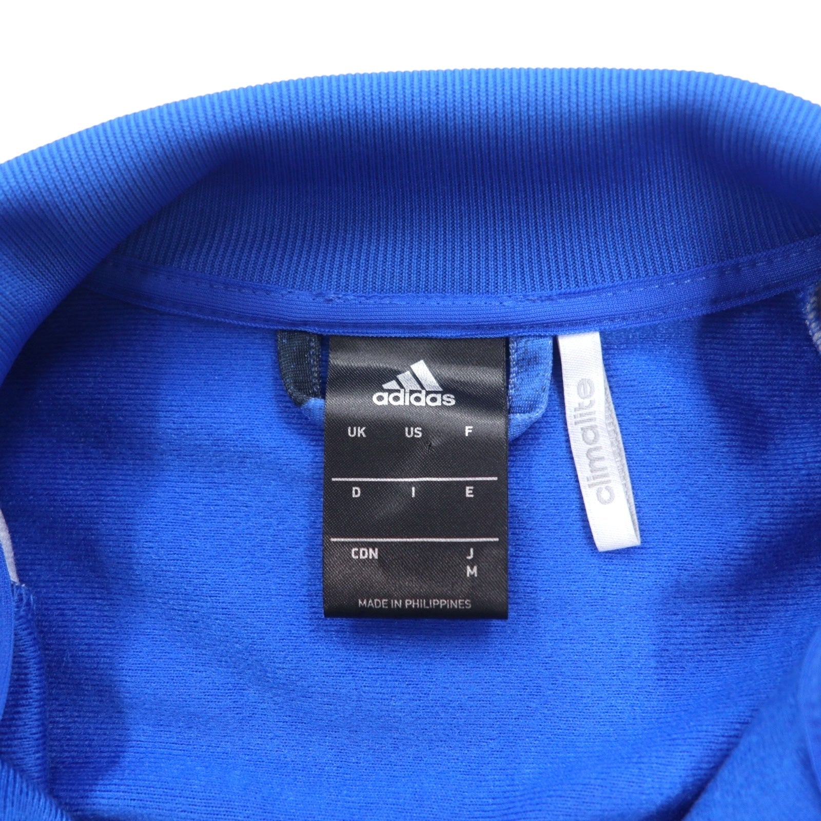 Giacca da tuta adidas Maglia M blu CLIMALITE 3 strisce RENGI B46918