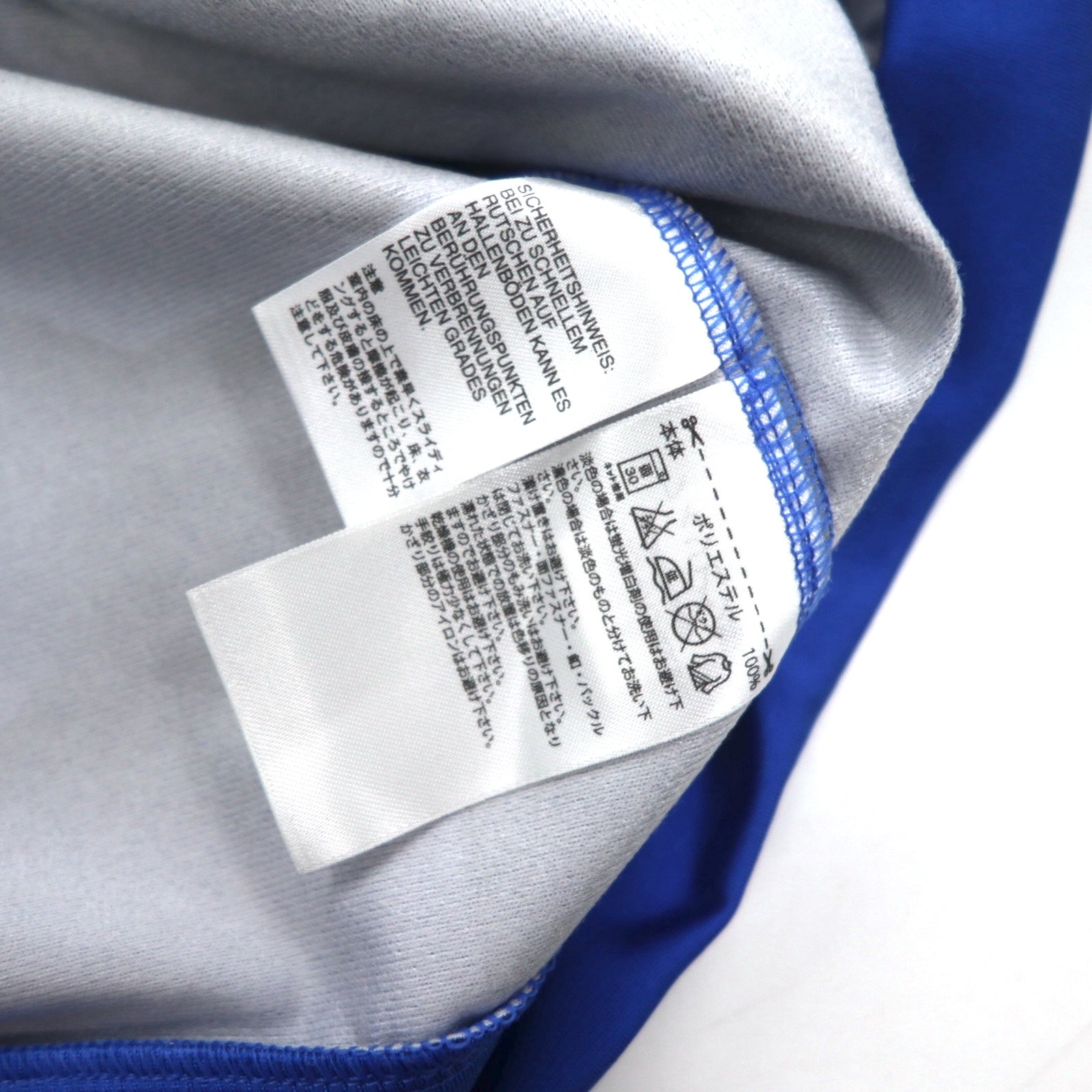 Giacca da tuta adidas Maglia M blu CLIMALITE 3 strisce RENGI B46918