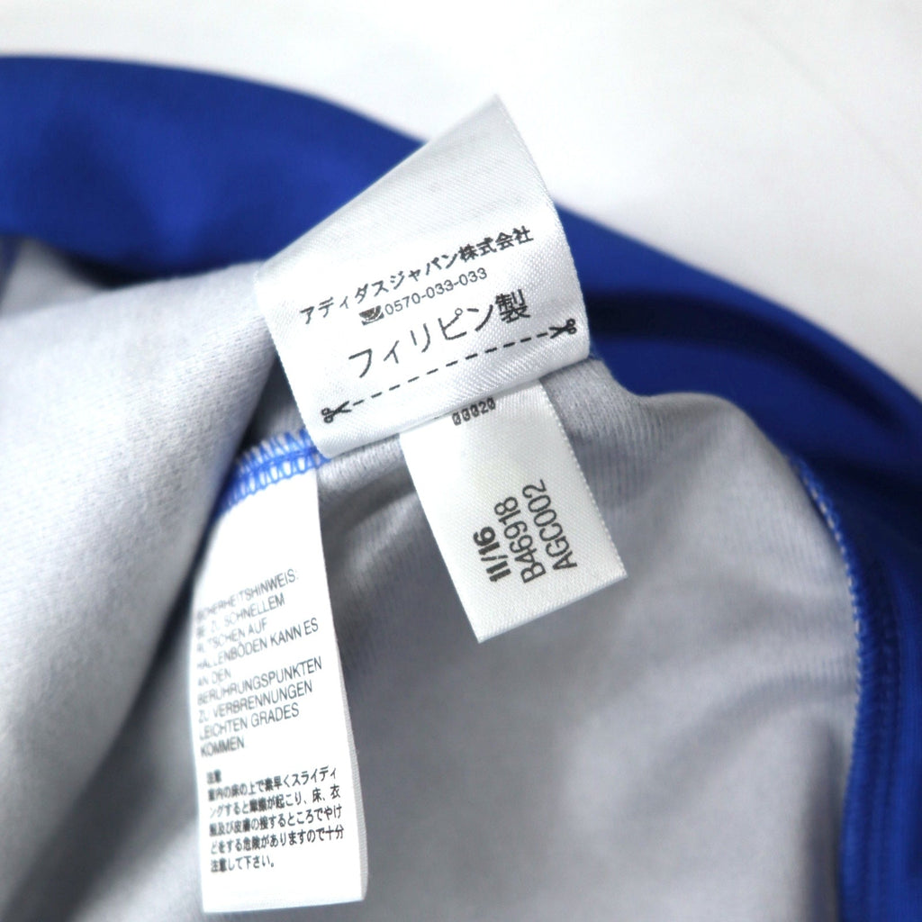 Giacca da tuta adidas Maglia M blu CLIMALITE 3 strisce RENGI B46918