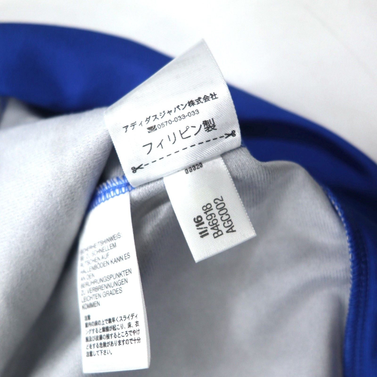 Giacca da tuta adidas Maglia M blu CLIMALITE 3 strisce RENGI B46918