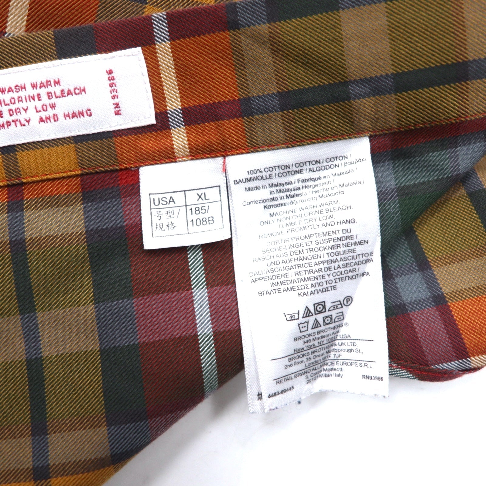 Brooks Brothers Camicia button-down XL Rosso Giallo Verde a quadri Multicolore
