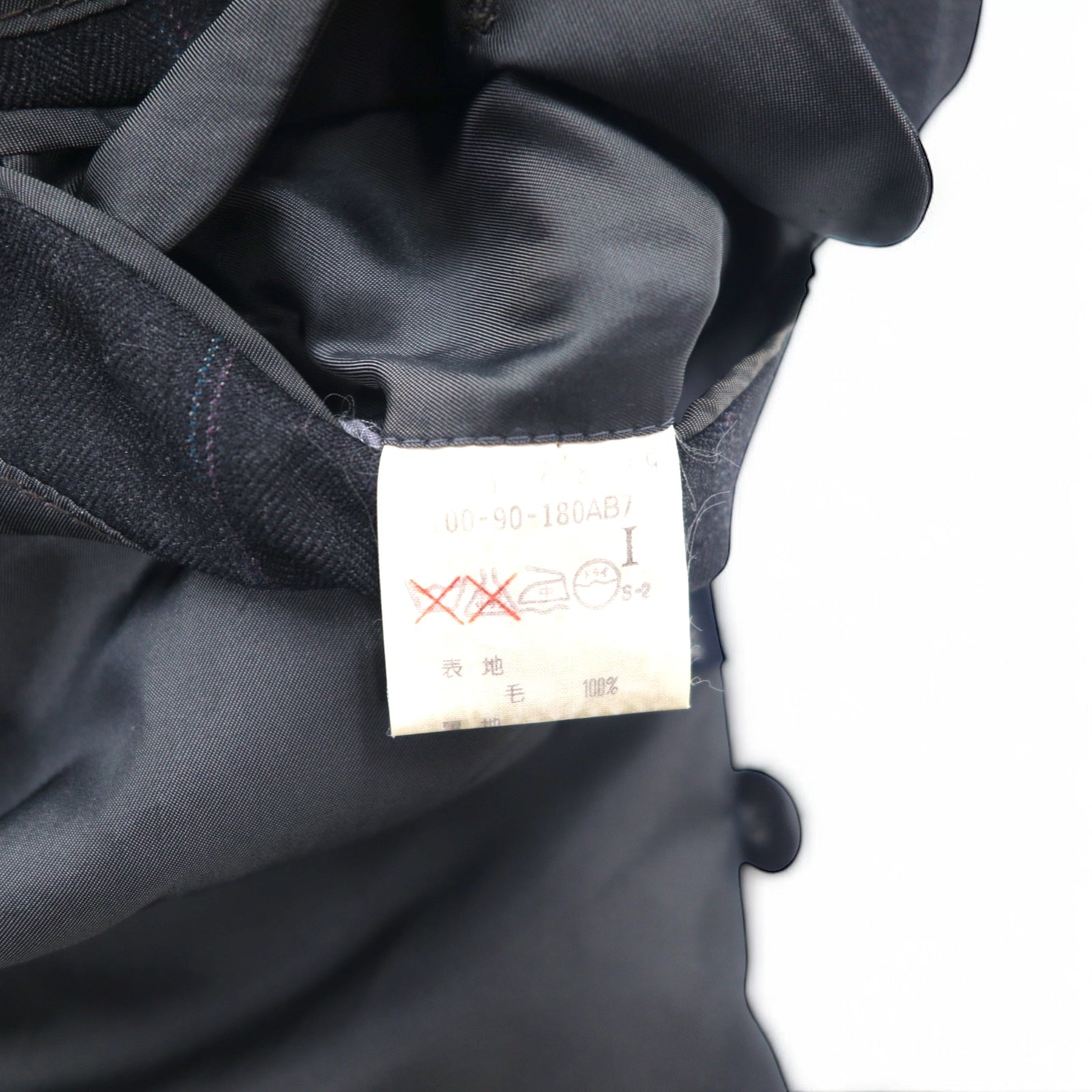 Burberrys Old Double Giacca Sartoriale XL Grigia Lana Gessata Fatto in Giappone