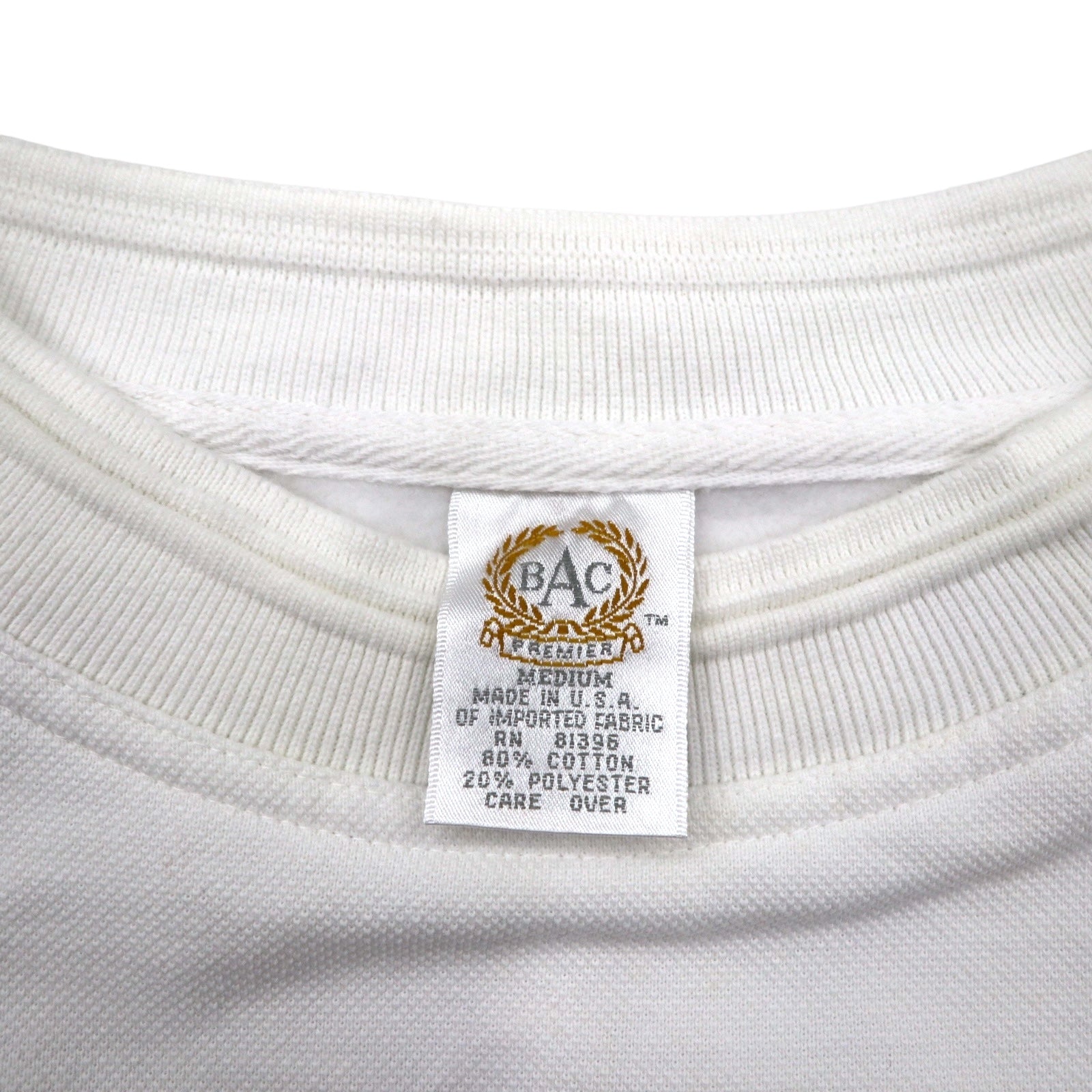 USA製 90年代 BAC PREMIER カレッジ刺繍 スウェット M ホワイト コットン 鹿の子 裏起毛 CELESTIAL