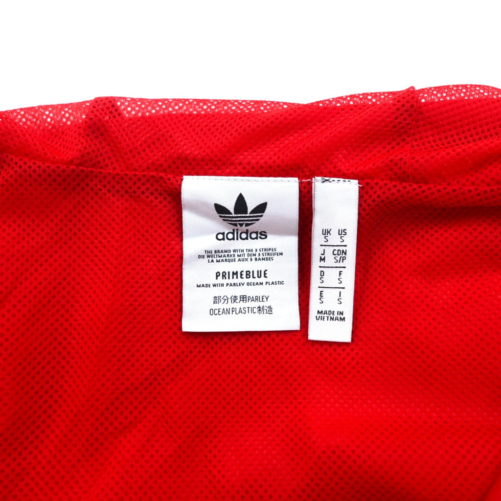 adidas Originals Giacca a vento Adicolor Nylon M Rosso Logo Trifoglio Giacca a vento Adicolor FTO GN3561