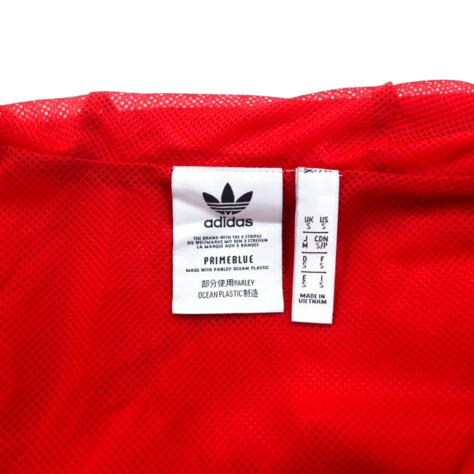 adidas Originals Giacca a vento Adicolor Nylon M Rosso Logo Trifoglio Giacca a vento Adicolor FTO GN3561