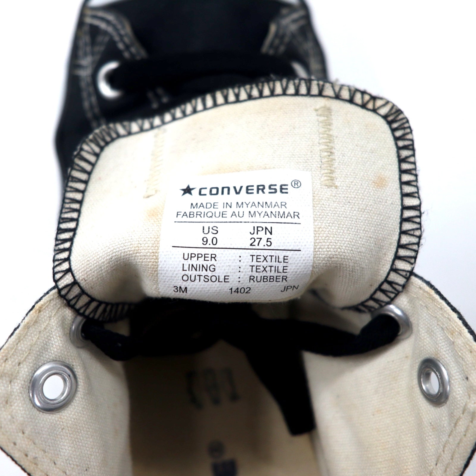 CONVERSE All Star Sneakers 27.5cm Nere Tela