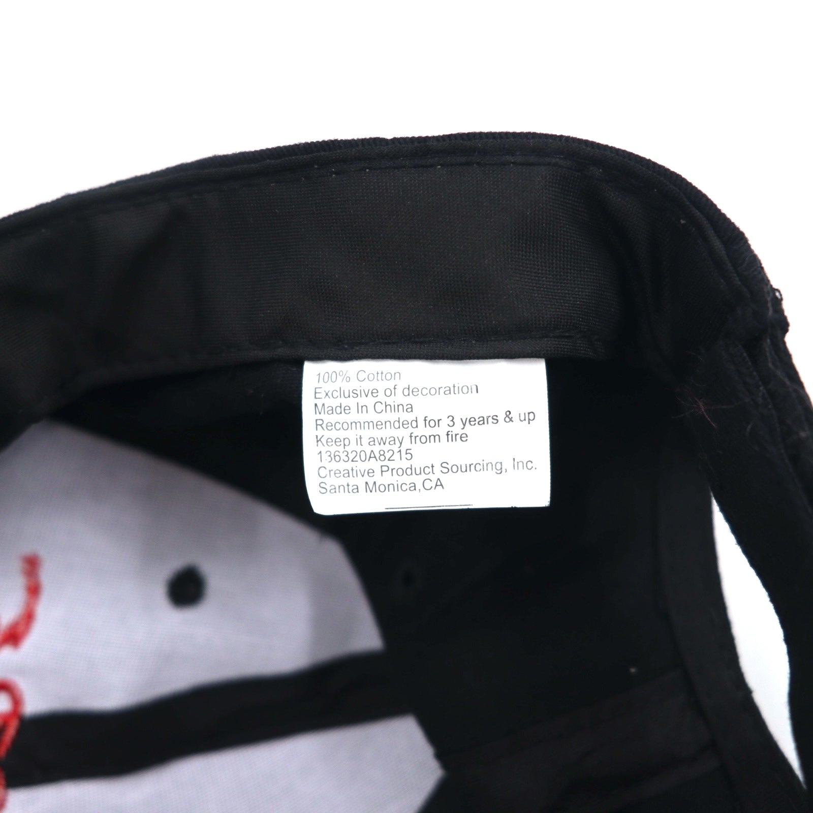 D.A.R.E. Cappellino da baseball snapback ONE nero cotone