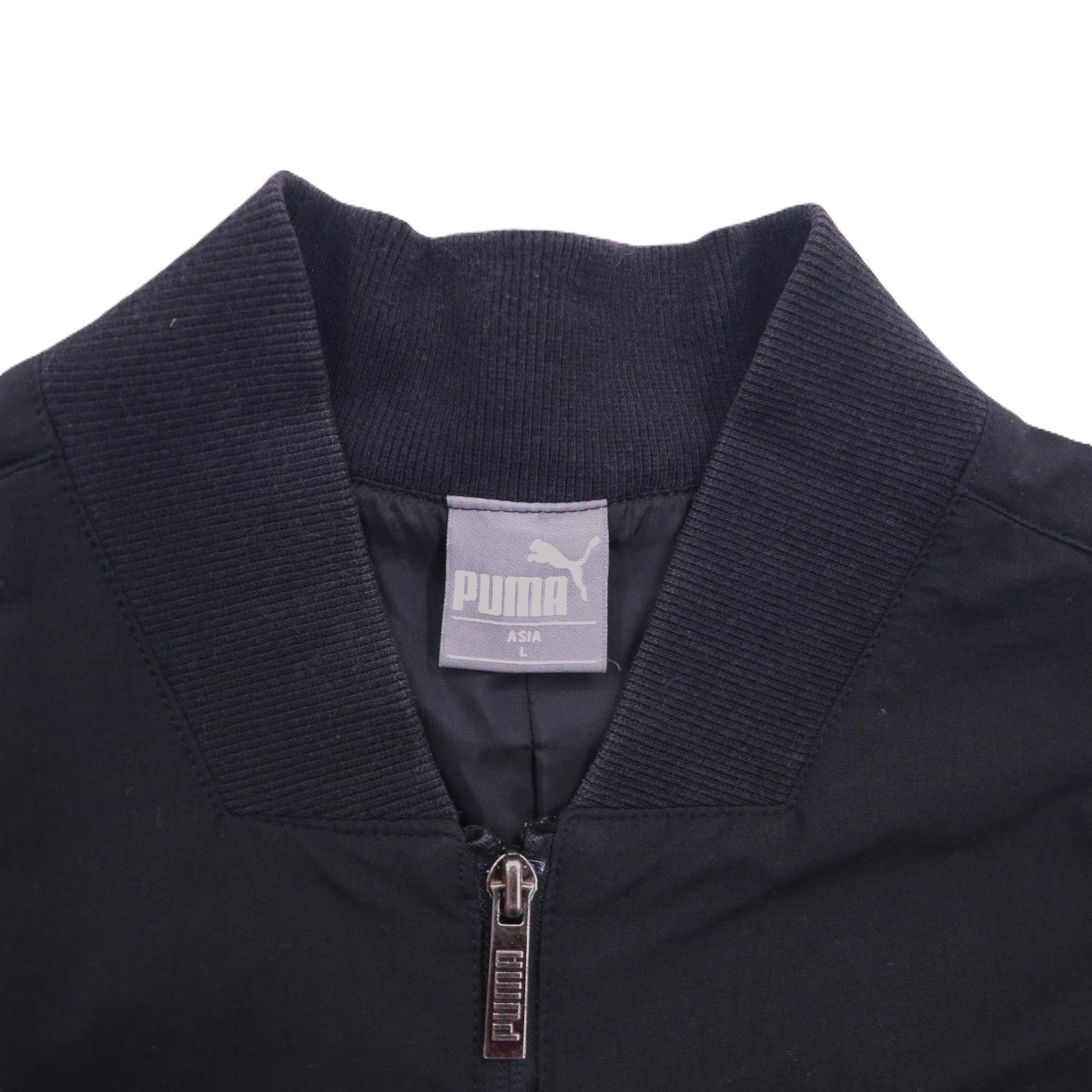 PUMA Giacca a vento in tessuto L Nero Nylon Logo 581075