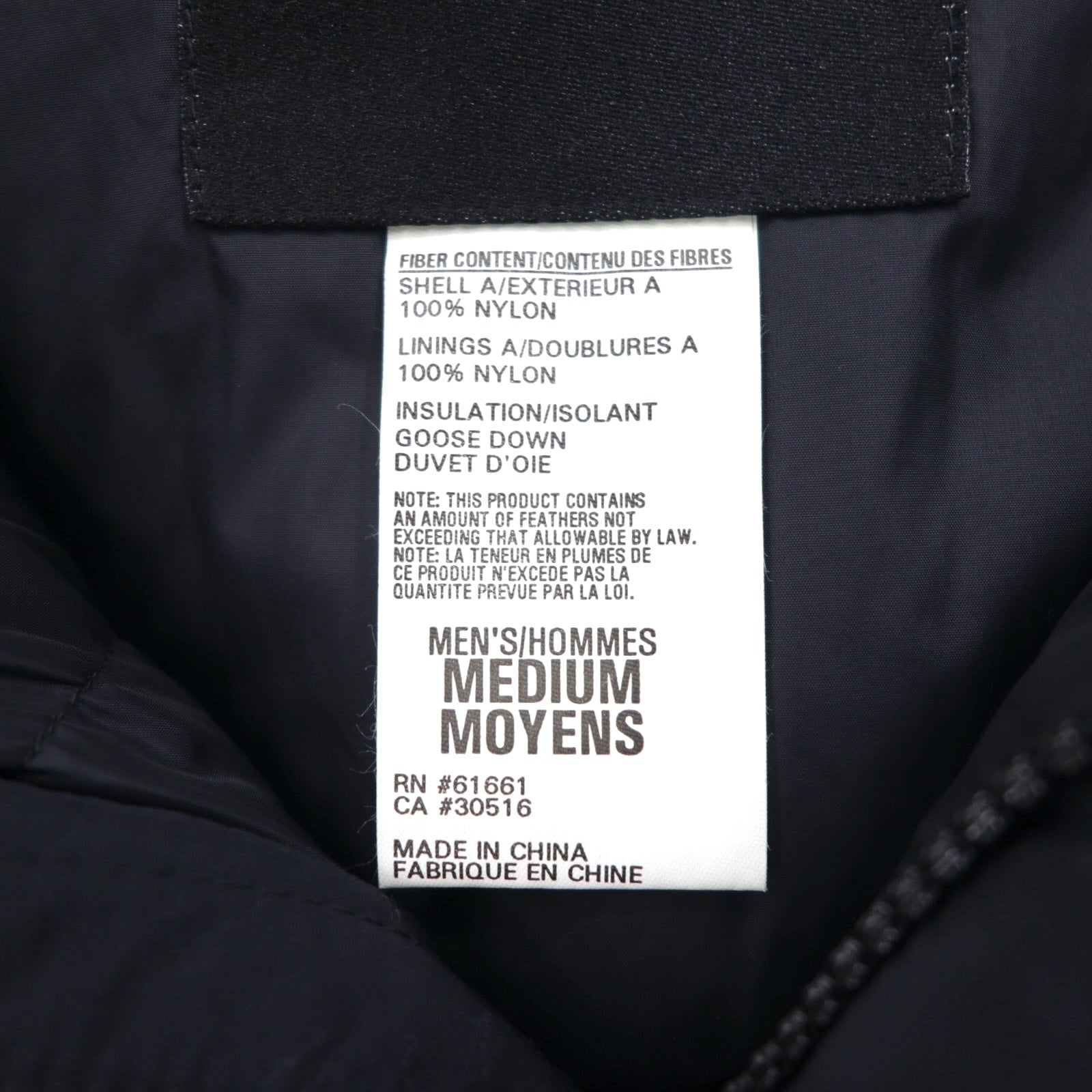 THE NORTH FACE ヌプシ グースダウン ベスト M ブラック ナイロン フード収納 ドローコード