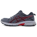 asics ゲルベンチャー7 Gel-Venture 7 ランニングシューズ スニーカー 27cm グレー 1011A560
