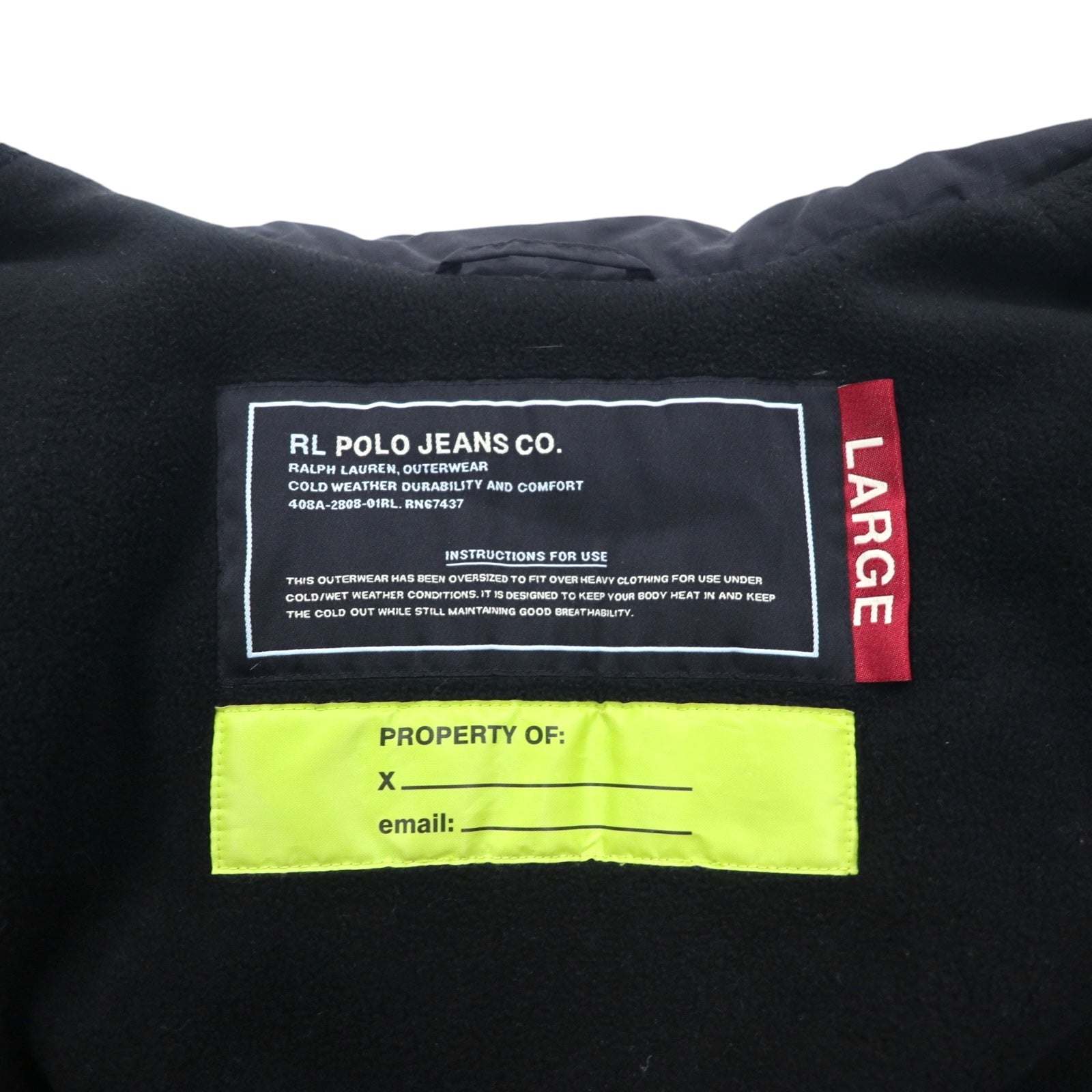 POLO JEANS Co. RALPH LAUREN anni '90, giacca a vento con cappuccio a scomparsa, taglia L, verde e nero, in nylon ripstop