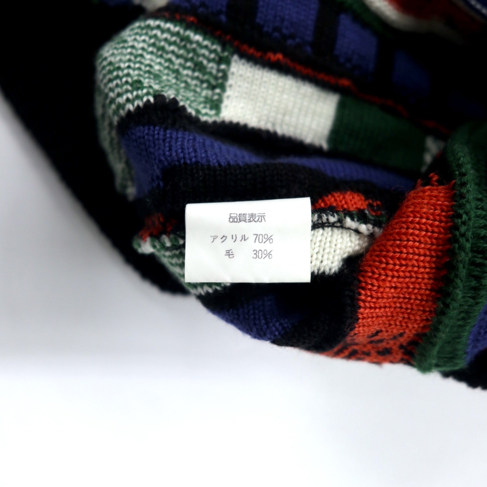 REGA SALINAS Maglione in maglia 3D anni '90, taglia M, multicolore, acrilico, fabbricato in Giappone