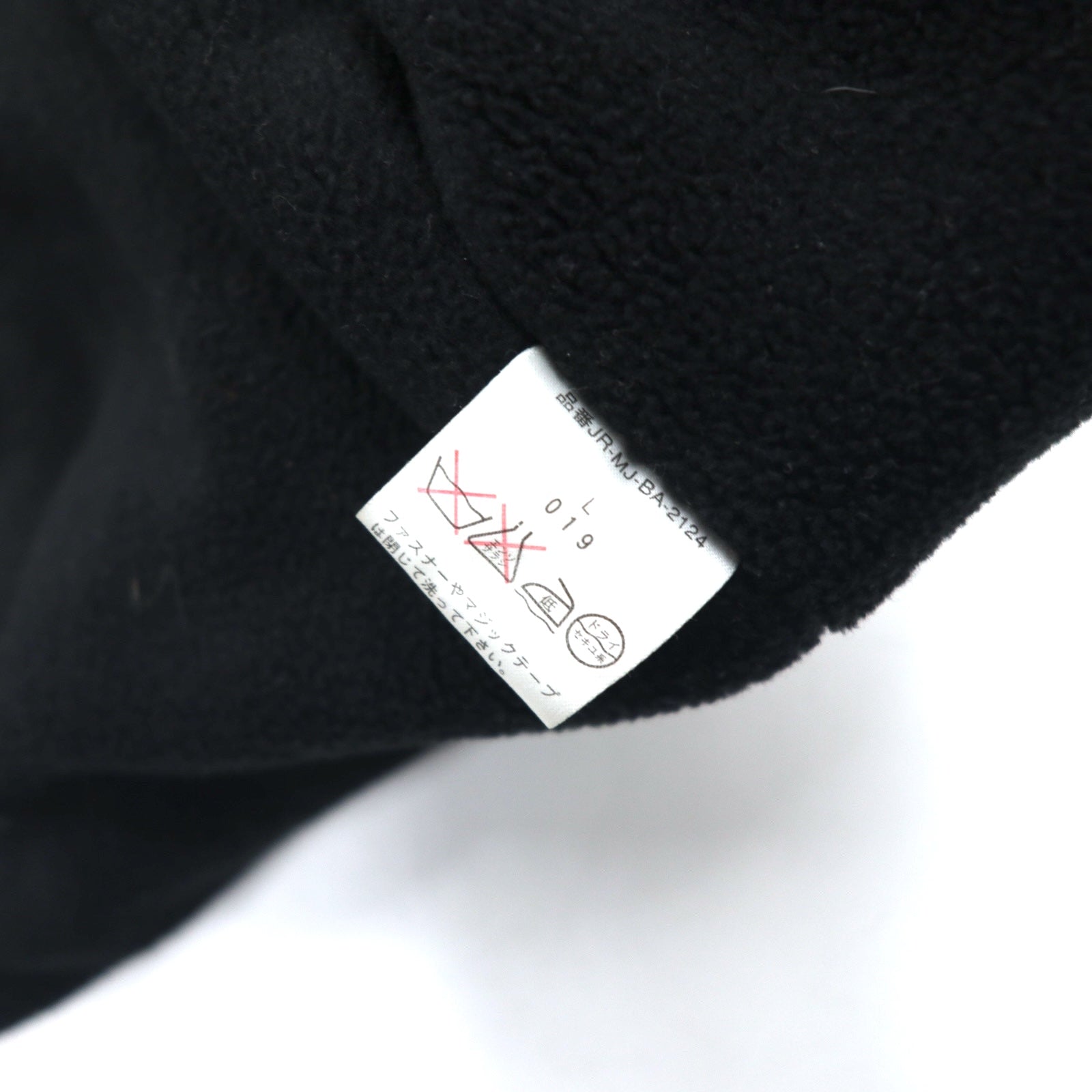 POLO JEANS Co. RALPH LAUREN anni '90, giacca a vento con cappuccio a scomparsa, taglia L, verde e nero, in nylon ripstop