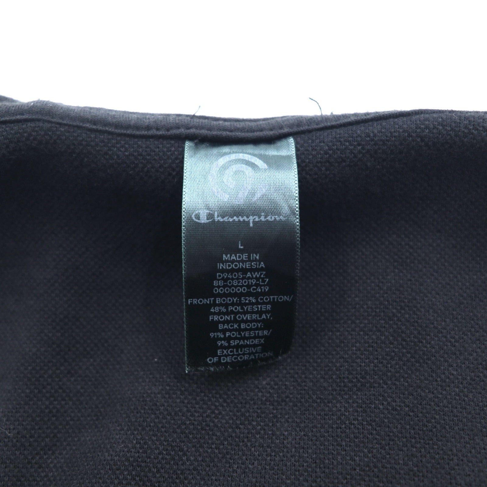 Felpa con cappuccio full zip C9 by Champion, taglia L, colore nero, cotone poliestere
