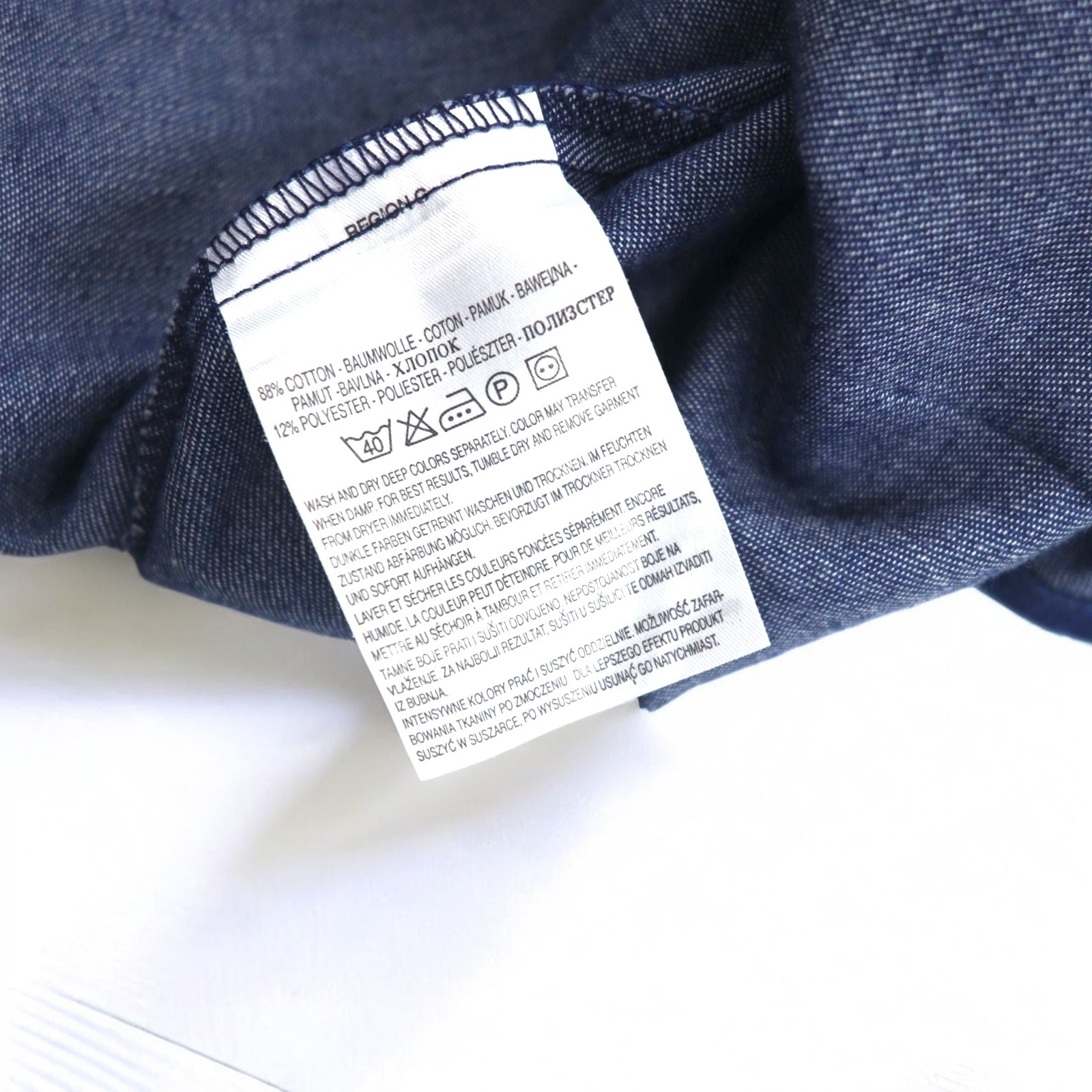 Levi’s 90年代 スタプレ STA-PREST デニム ワークシャツ M ブルー 比翼 フラップ 胸ポケット