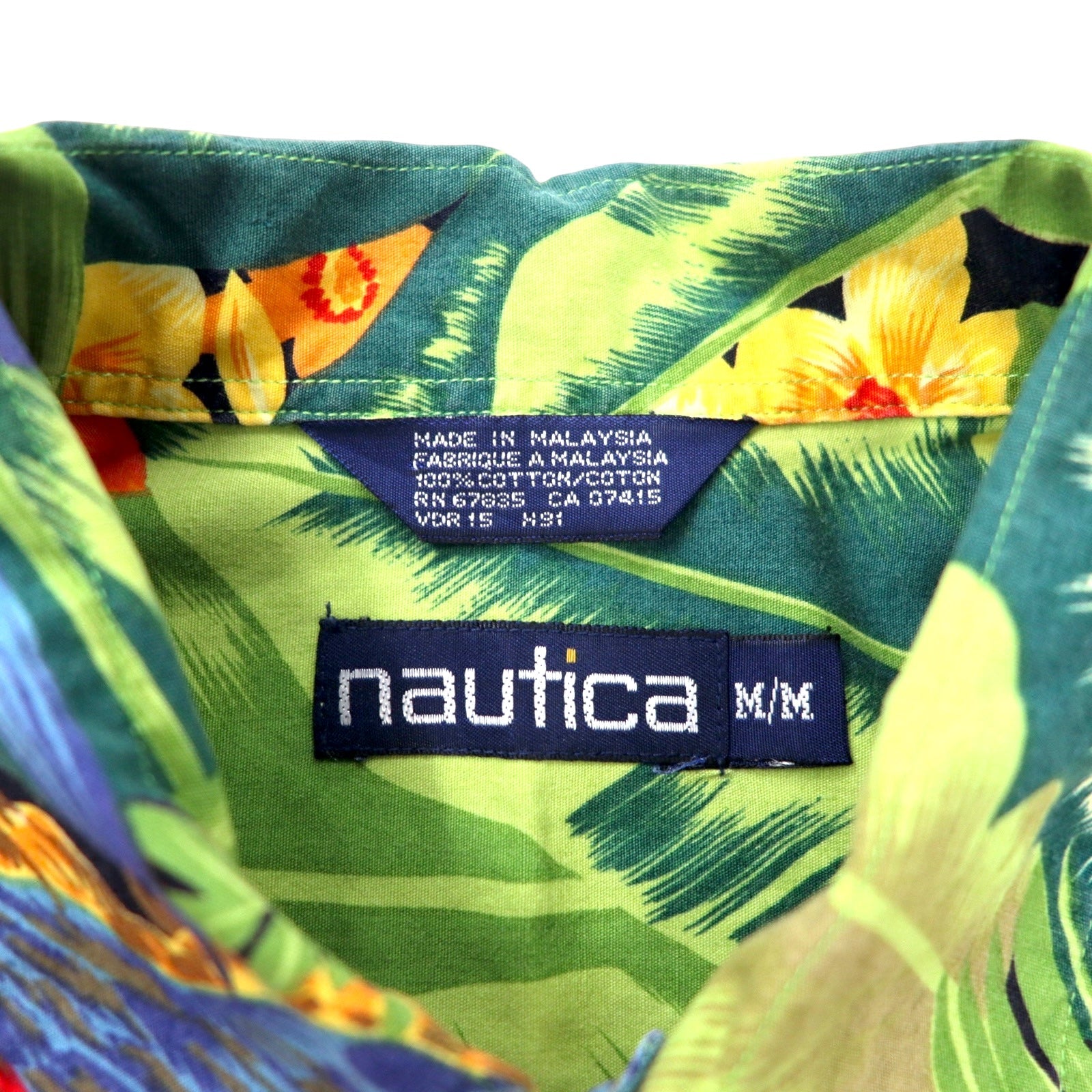 nautica anni '90 camicia hawaiana M multicolore cotone floreale botanico