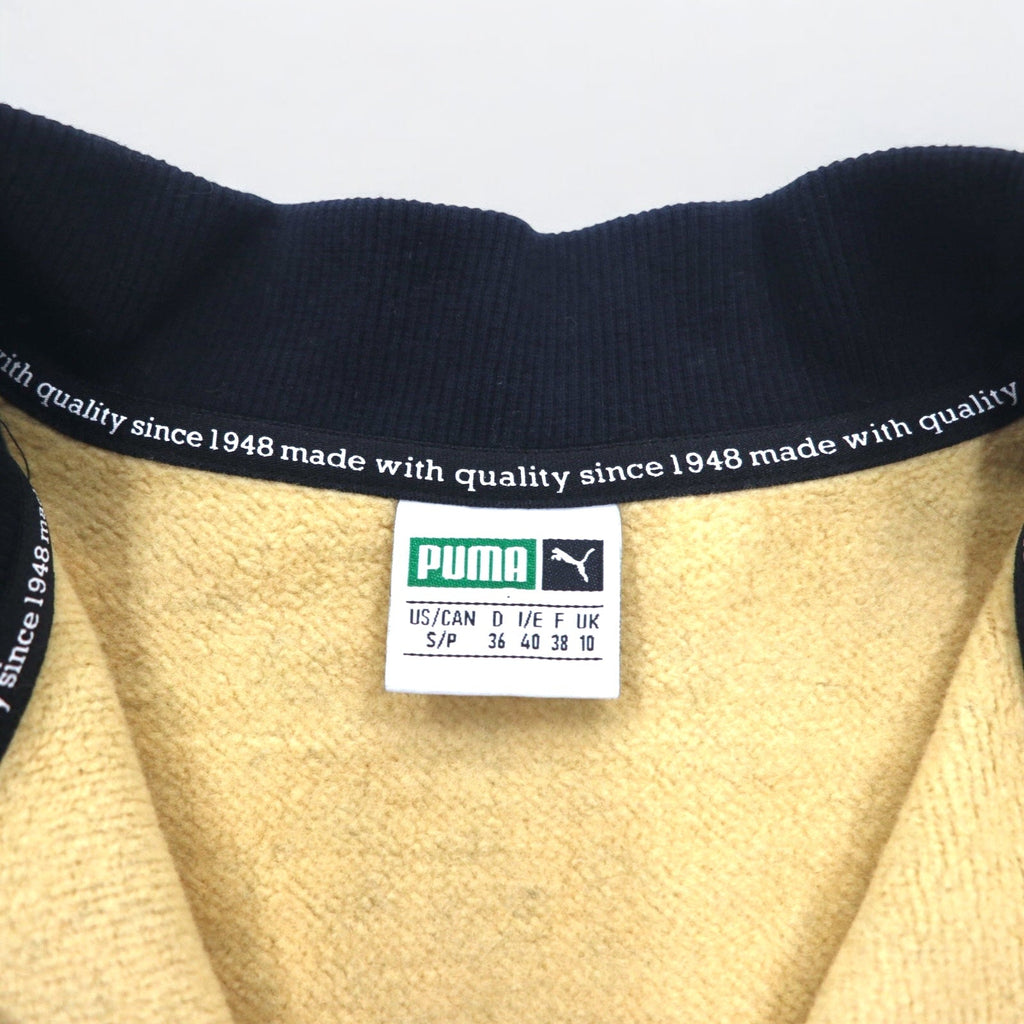 PUMA Felpa corta mezza zip M Leopardata Beige Felpata Linea laterale