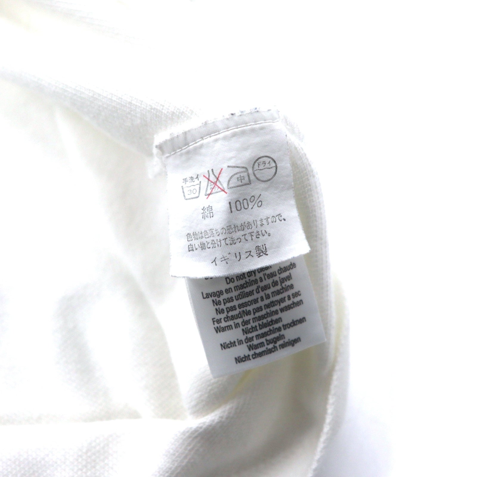 Burberrys Inghilterra Polo a maniche corte L Bianco Cotone Piquet Logo ricamato