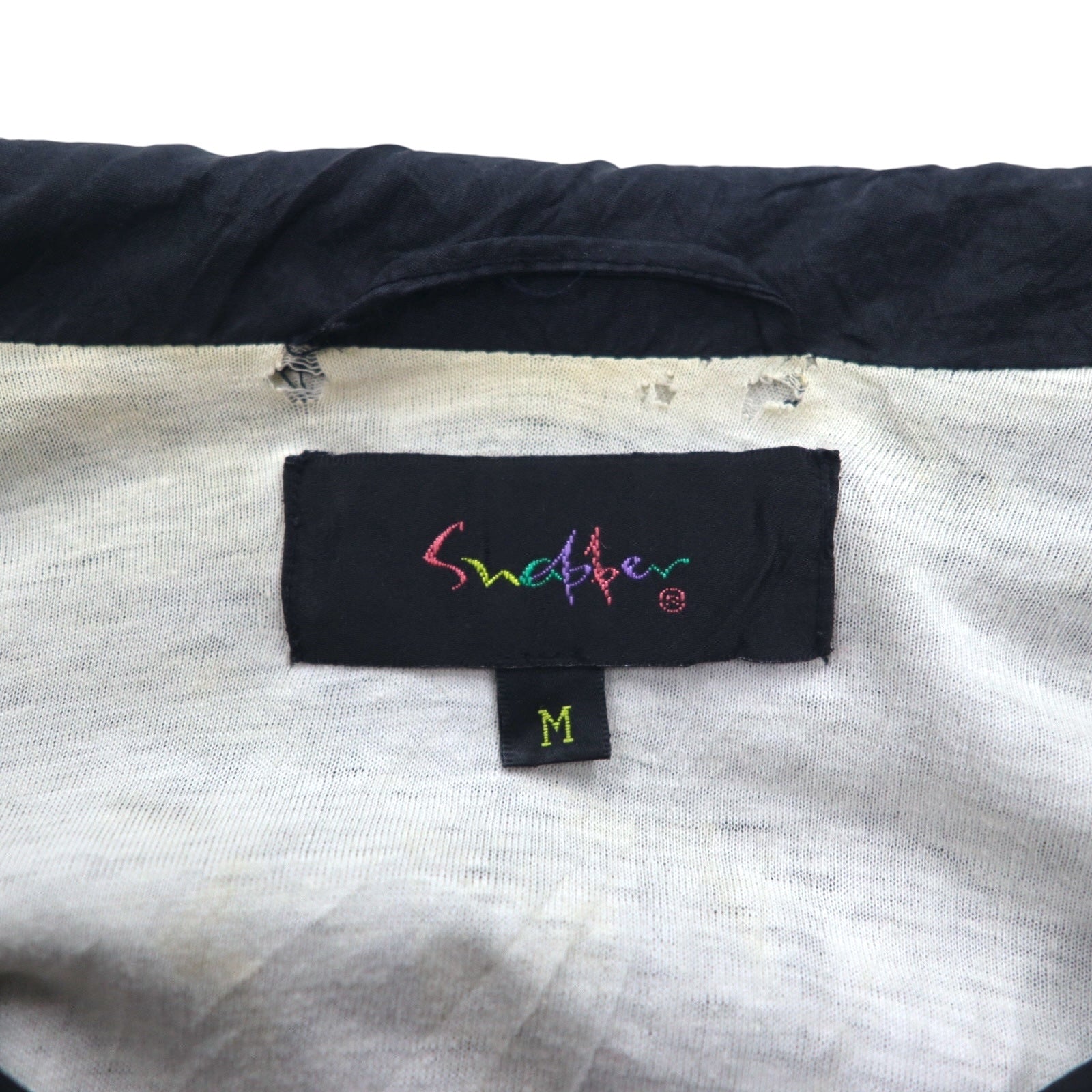Giacca vintage in nylon anni '90, giacca da training, maglia sportiva, taglia M, nera, maniche staccabili