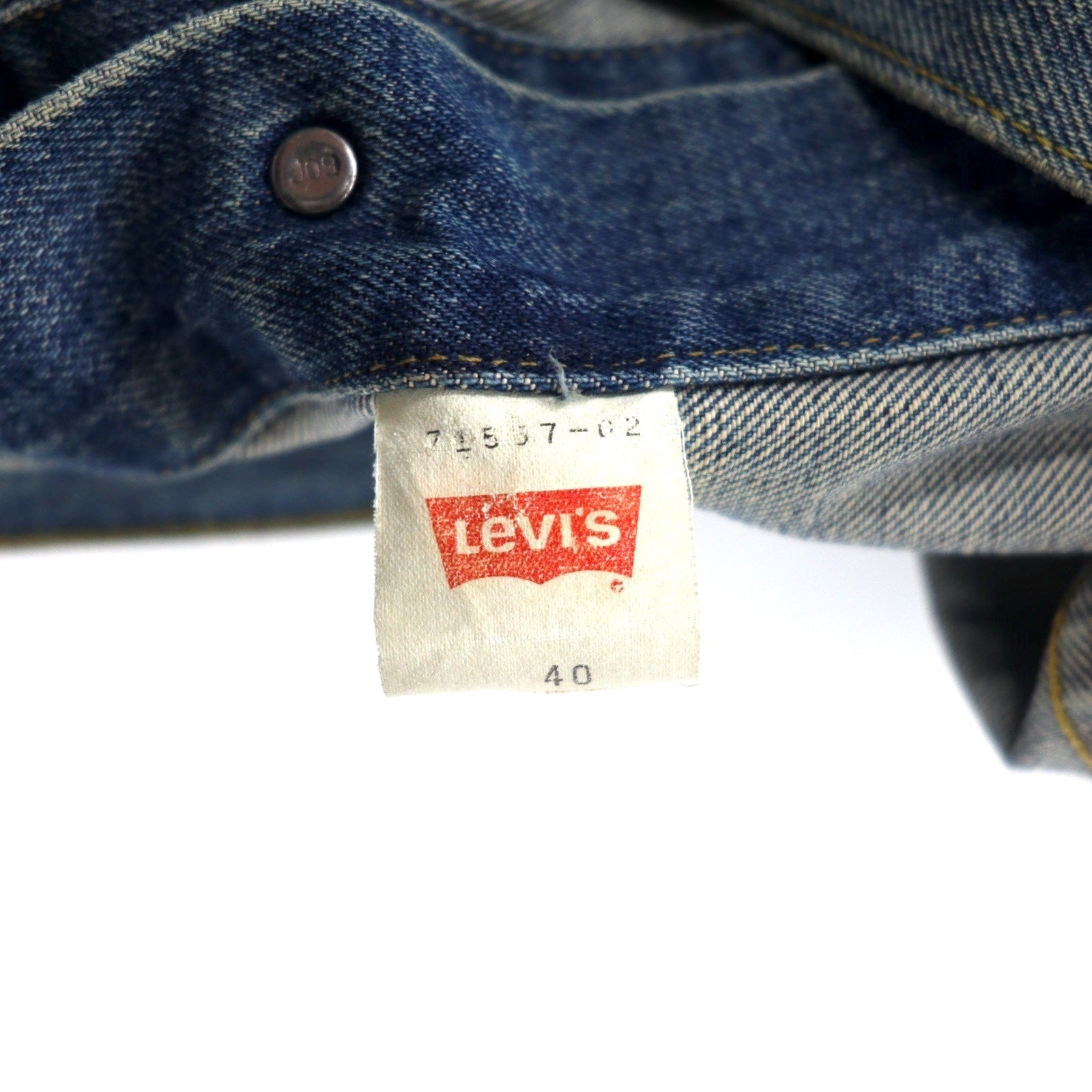 Levi's anni '90, replica terza generazione, Big E, giacca di jeans, 40, blu, cotone, 71557-02, Made in Japan