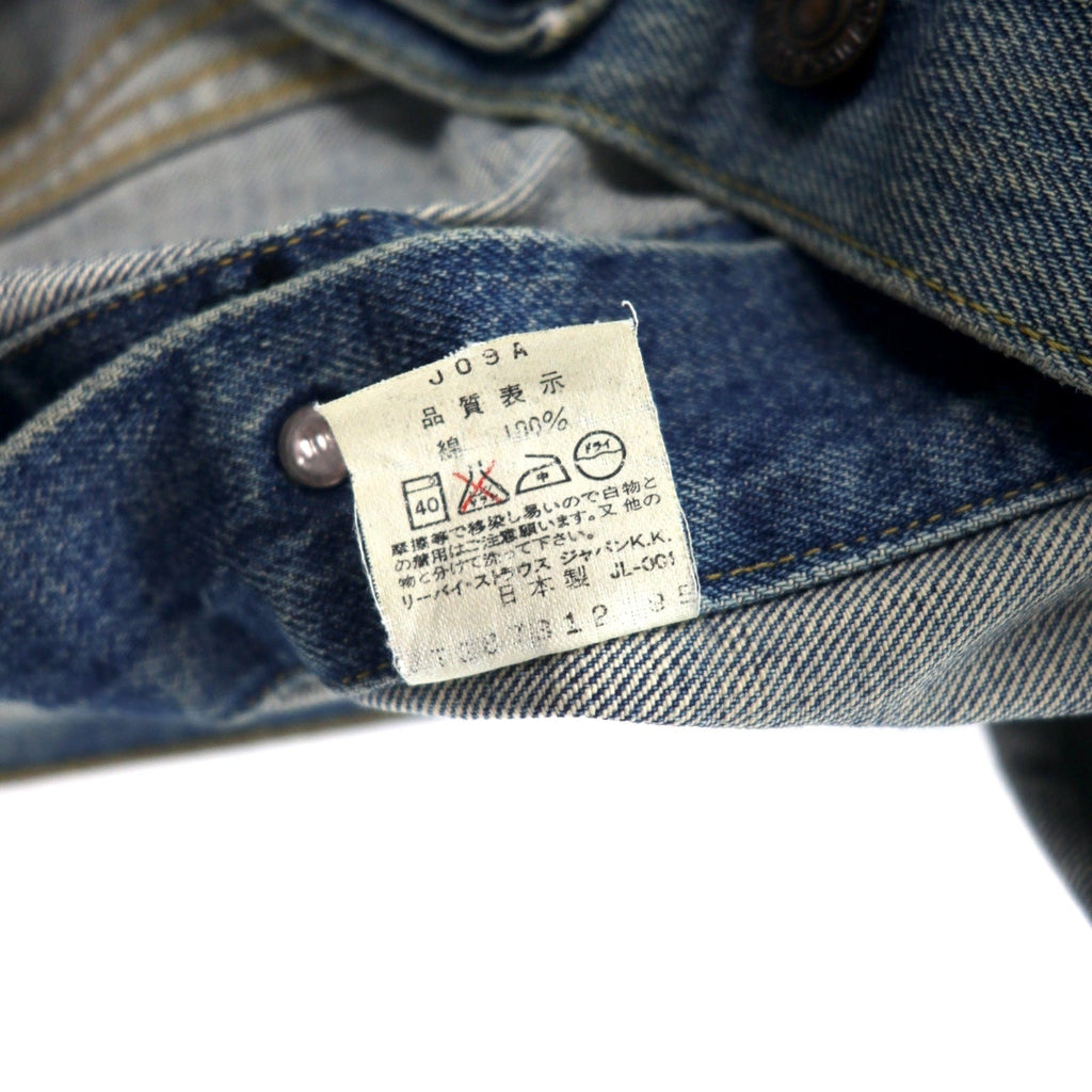 Levi's anni '90, replica terza generazione, Big E, giacca di jeans, 40, blu, cotone, 71557-02, Made in Japan