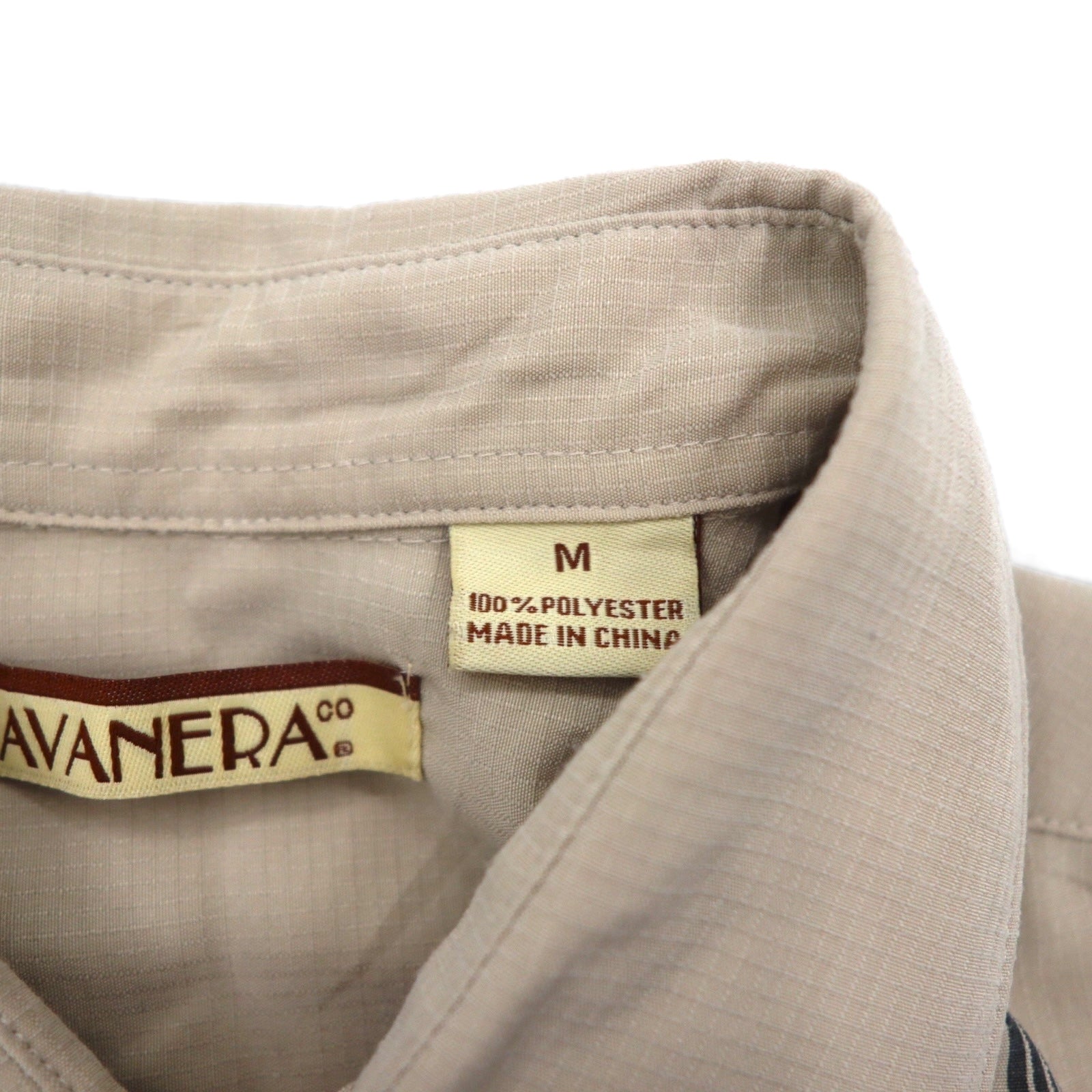 Camicia cubana HAVANERA in poliestere a righe con taglio a scatola, taglia M, colore beige