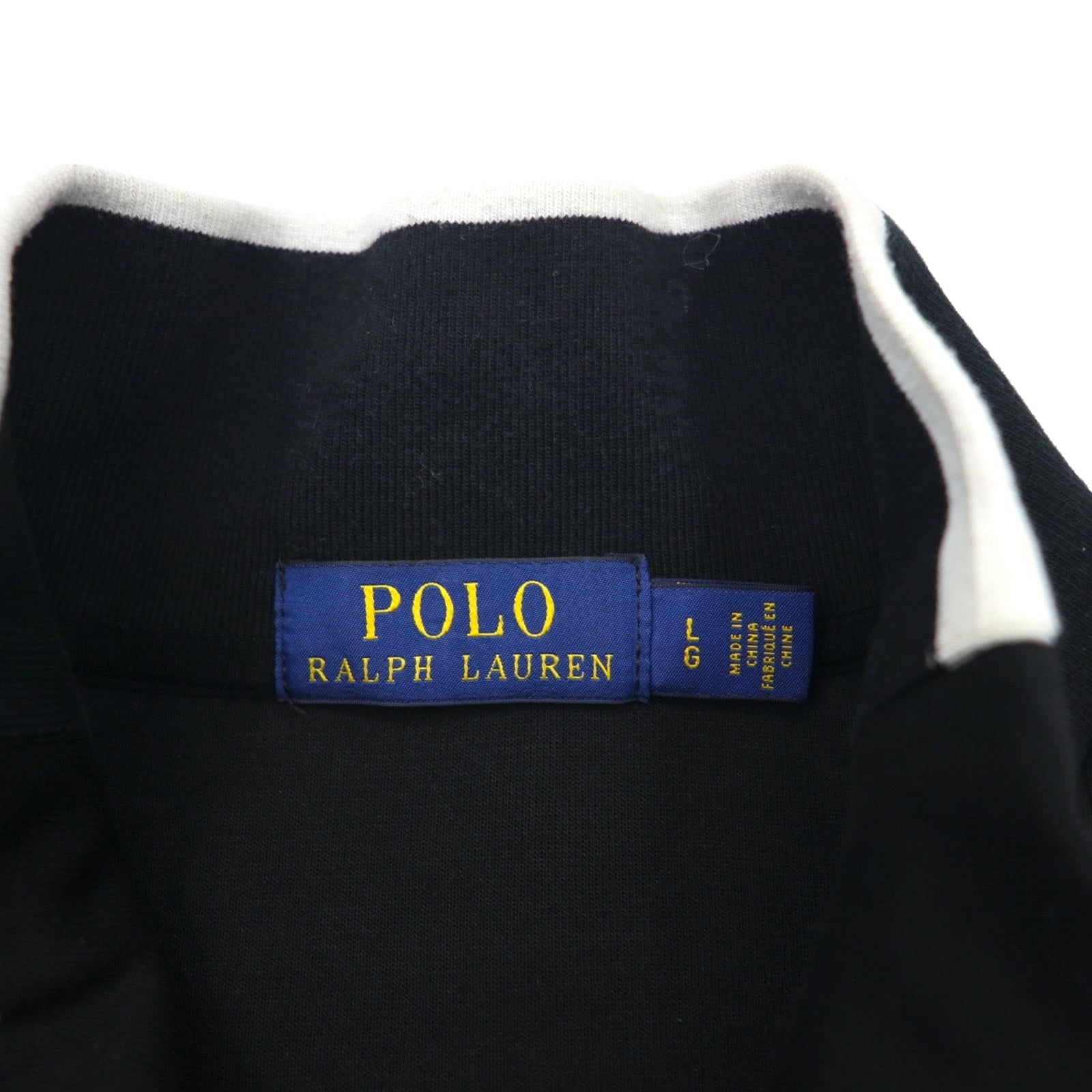 POLO RALPH LAUREN トラックジャケット ジャージ L ブラック ポリエステル コットン