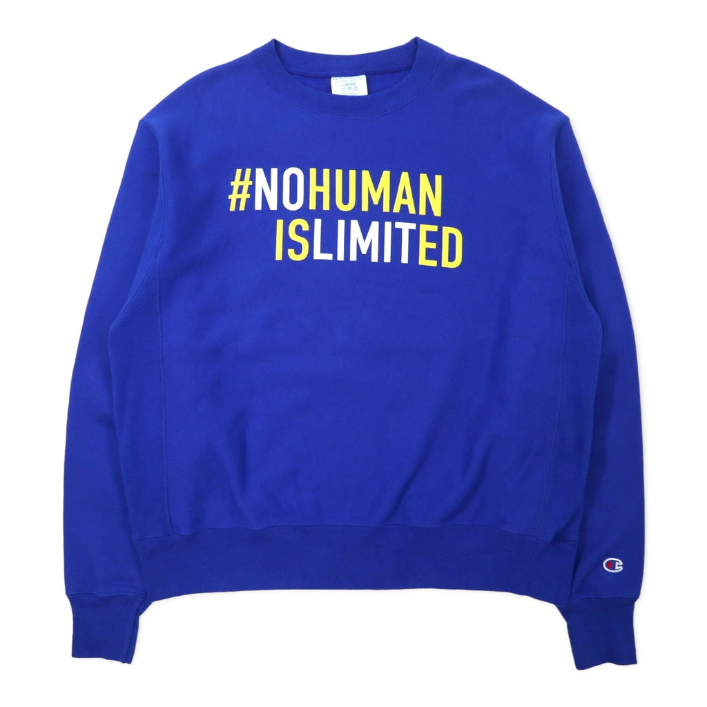 Champion リバースウィーブ スウェット 2XL ブルー コットン NO HUMAN IS LIMITED 単色タグ 復刻 REVERSE WEAVE エルサルバドル製