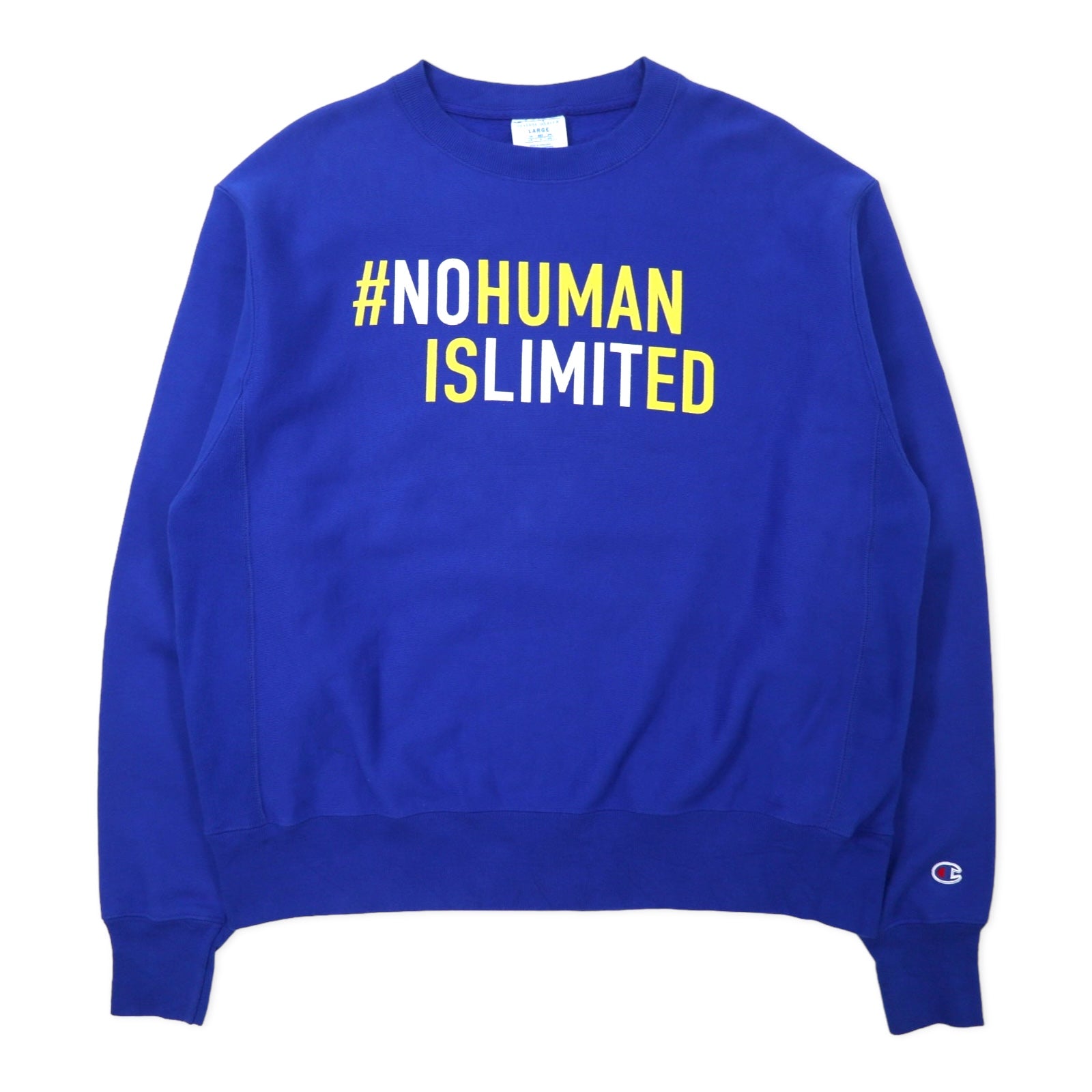 Champion Reverse Weave Felpa 2XL Blu Cotone NO HUMAN IS LIMITED Etichetta singola ristampa REVERSE WEAVE Prodotto in El Salvador