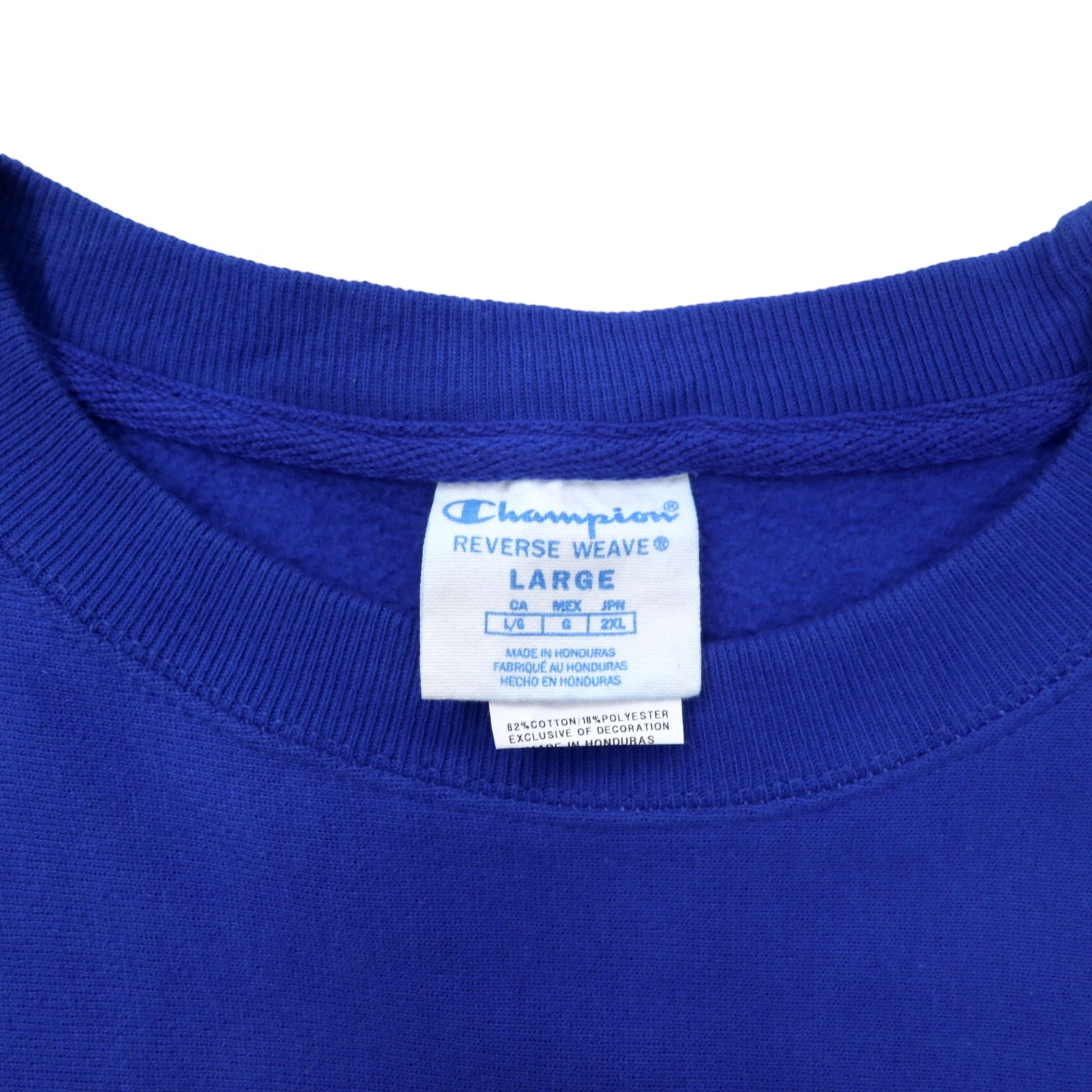 Champion Reverse Weave Felpa 2XL Blu Cotone NO HUMAN IS LIMITED Etichetta singola ristampa REVERSE WEAVE Prodotto in El Salvador