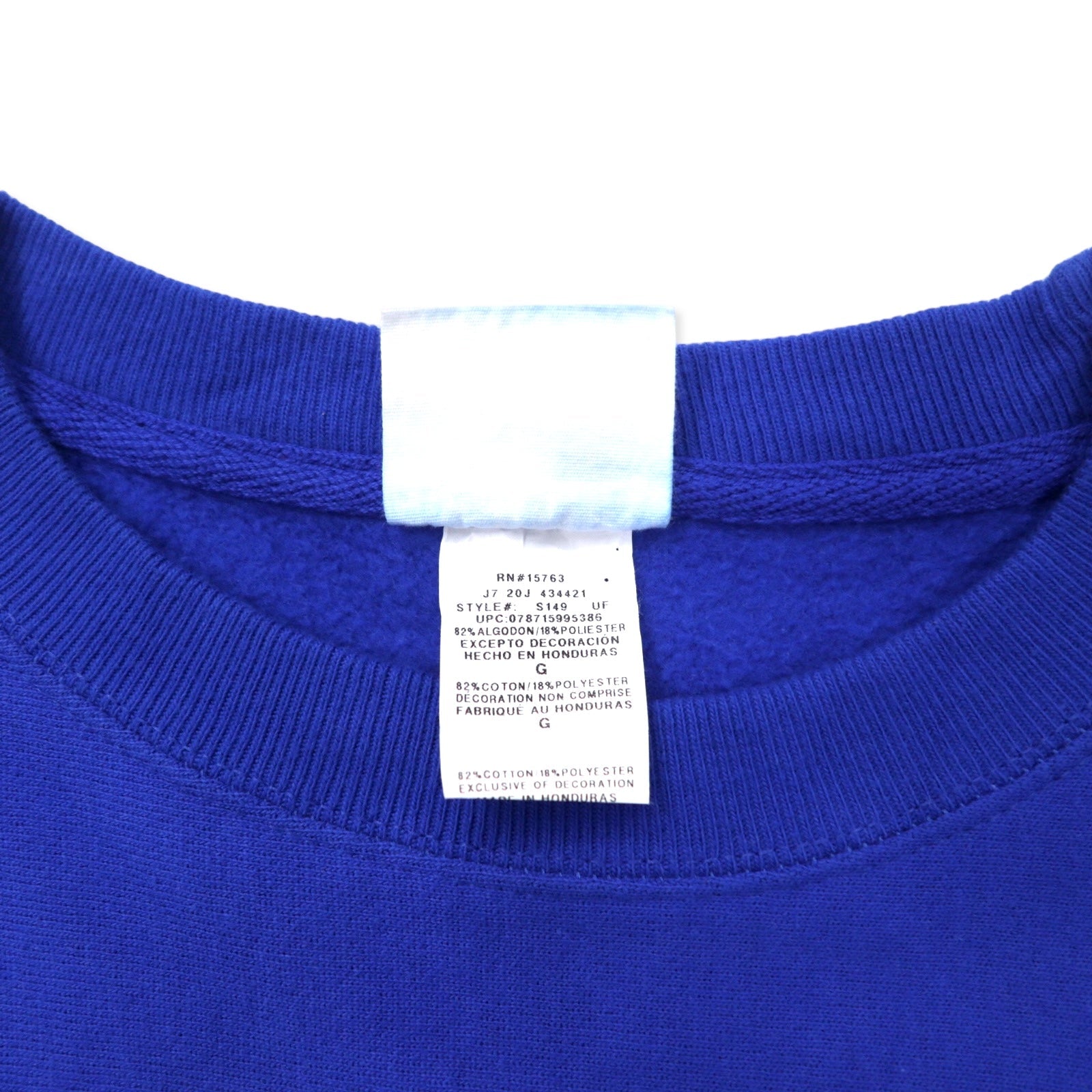 Champion Reverse Weave Felpa 2XL Blu Cotone NO HUMAN IS LIMITED Etichetta singola ristampa REVERSE WEAVE Prodotto in El Salvador